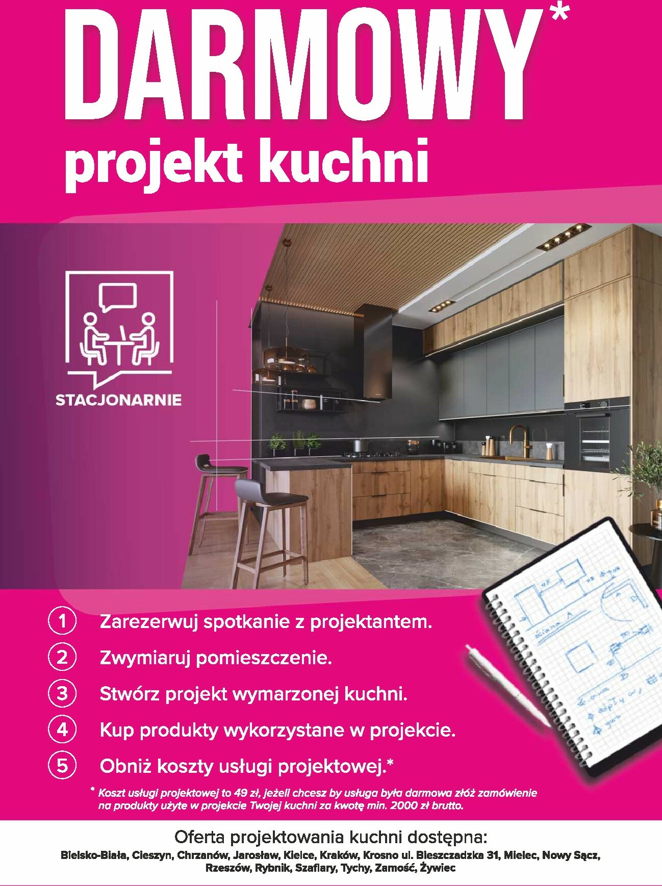 merkury-market - Gazetka Merkury Market - Meble, wypoczynki, materace - ważna od 01.12. do 31.12. - page: 7