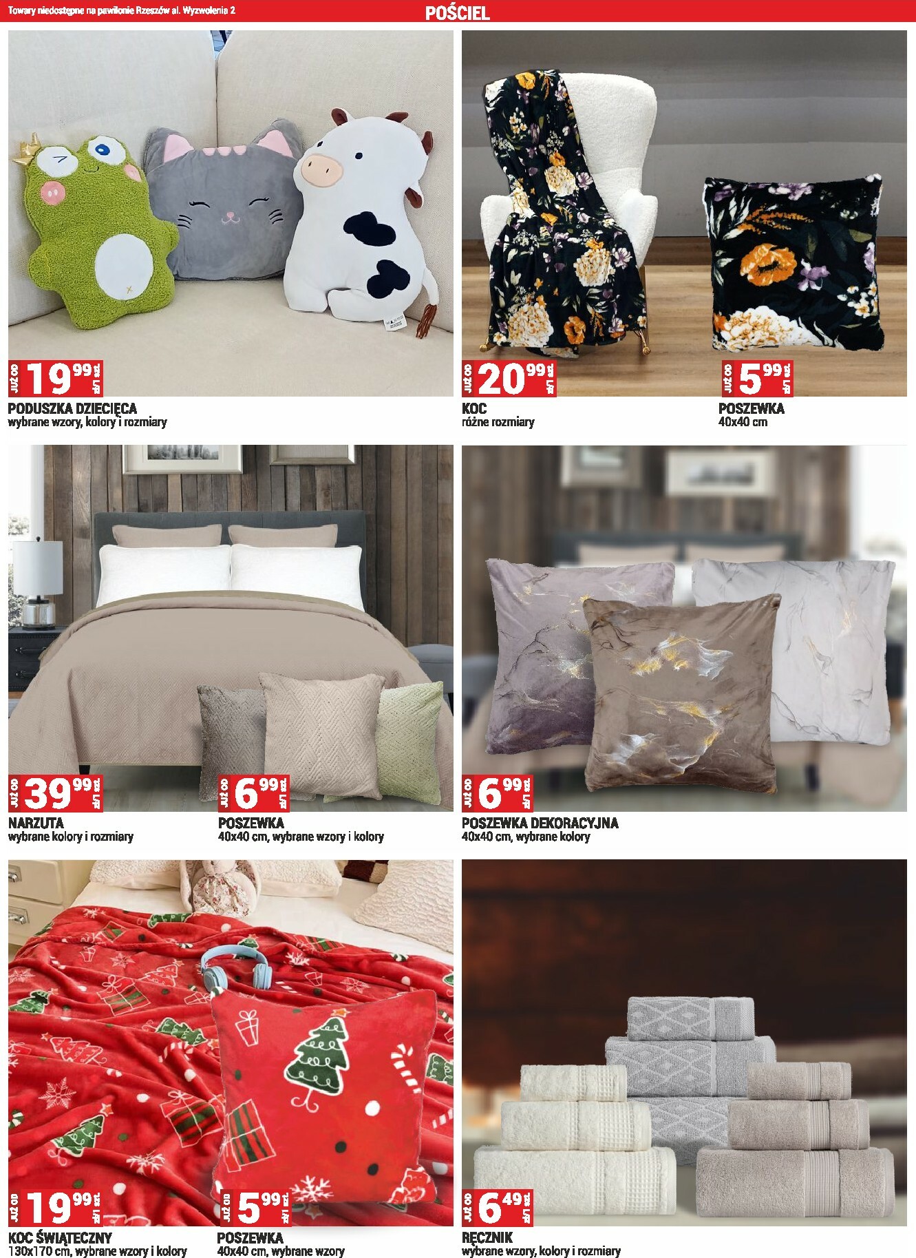 merkury-market - Gazetka Merkury Market - ważna od 01.12. do 31.12. - page: 7