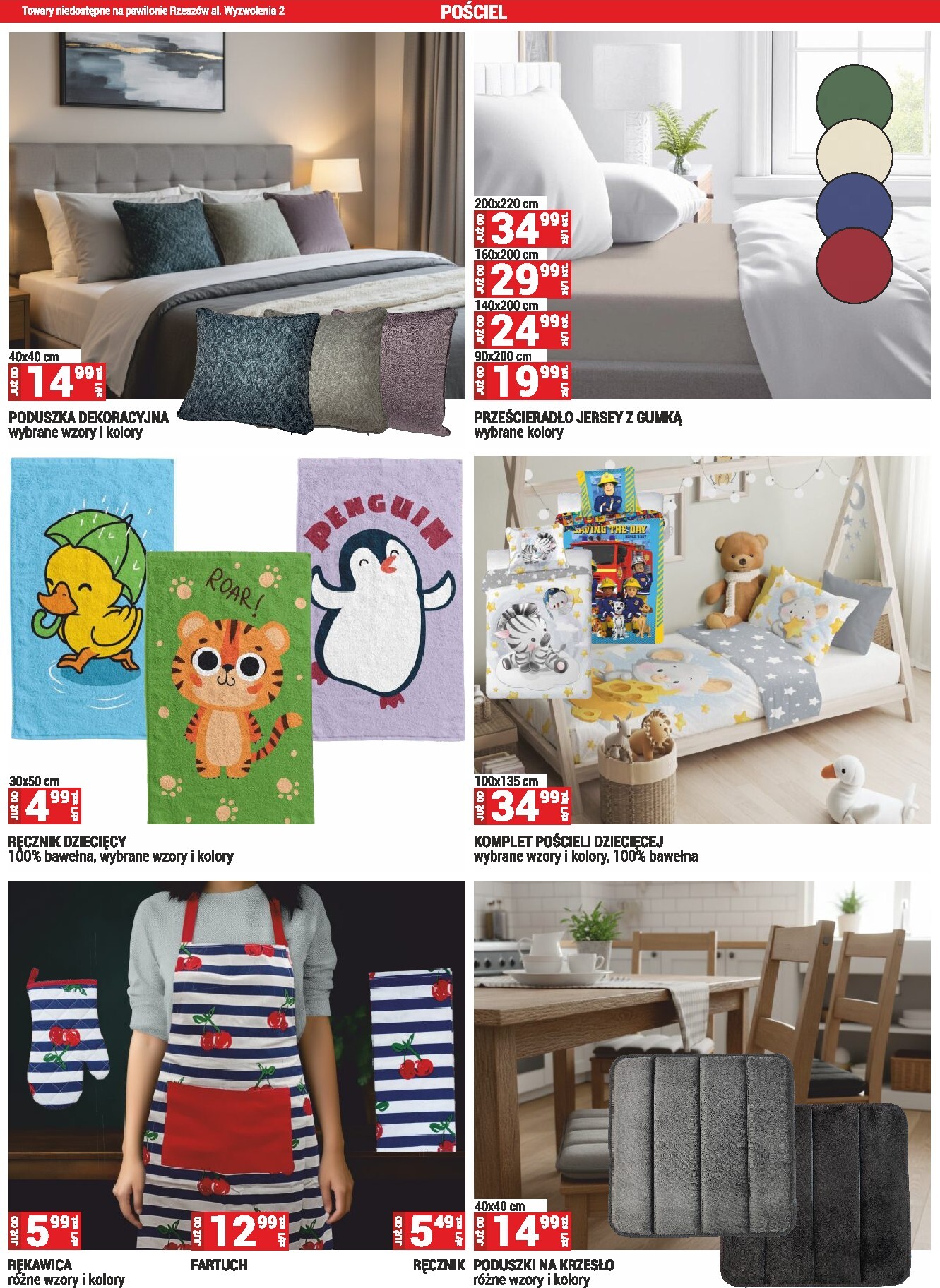 merkury-market - Gazetka Merkury Market - ważna od 01.03.2026 do 31.03.2026 - page: 49