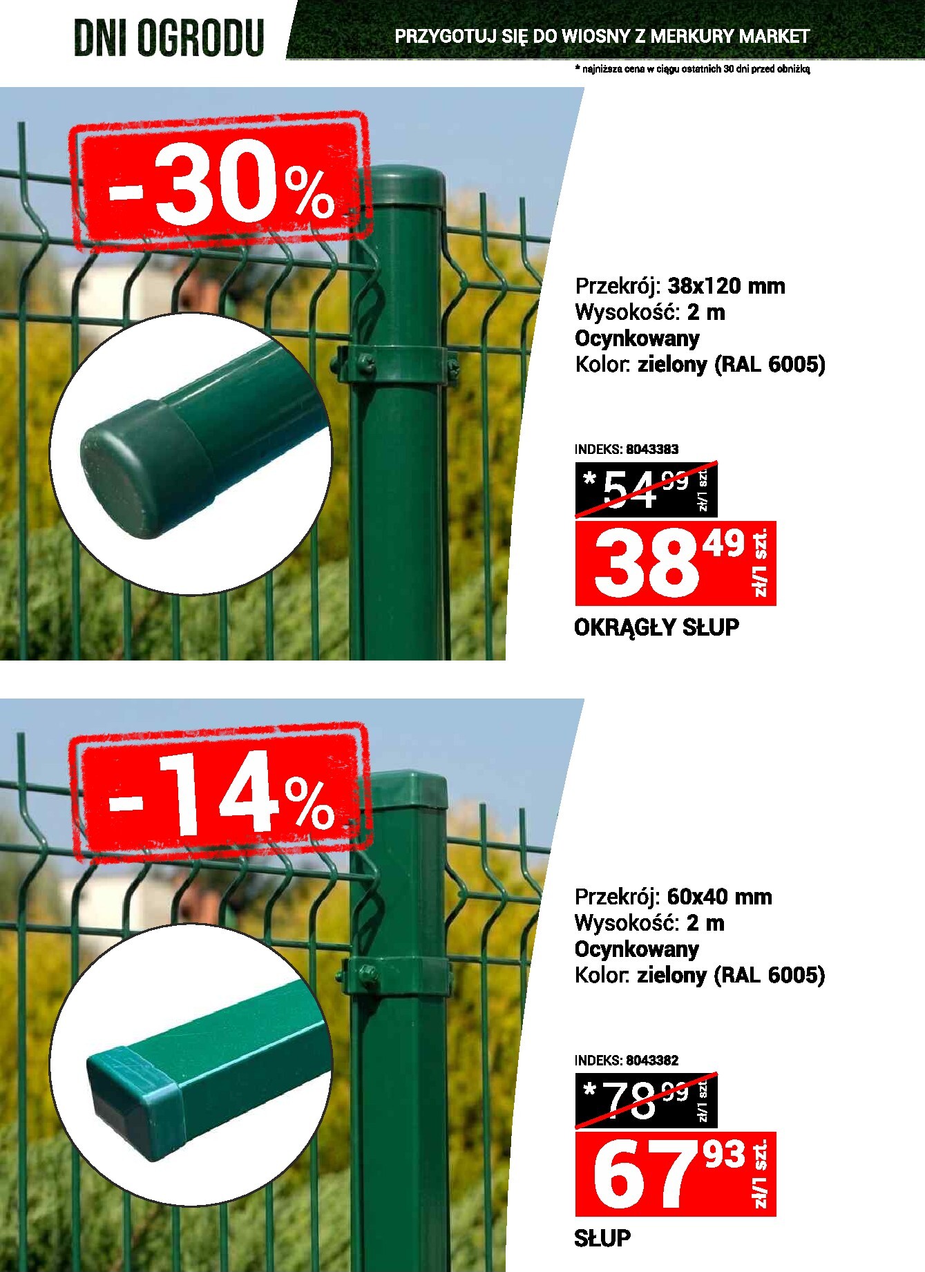 merkury-market - Gazetka Merkury Market - Dni ogrodu - ważna od 21.03.2026 do 29.03.2026 - page: 10