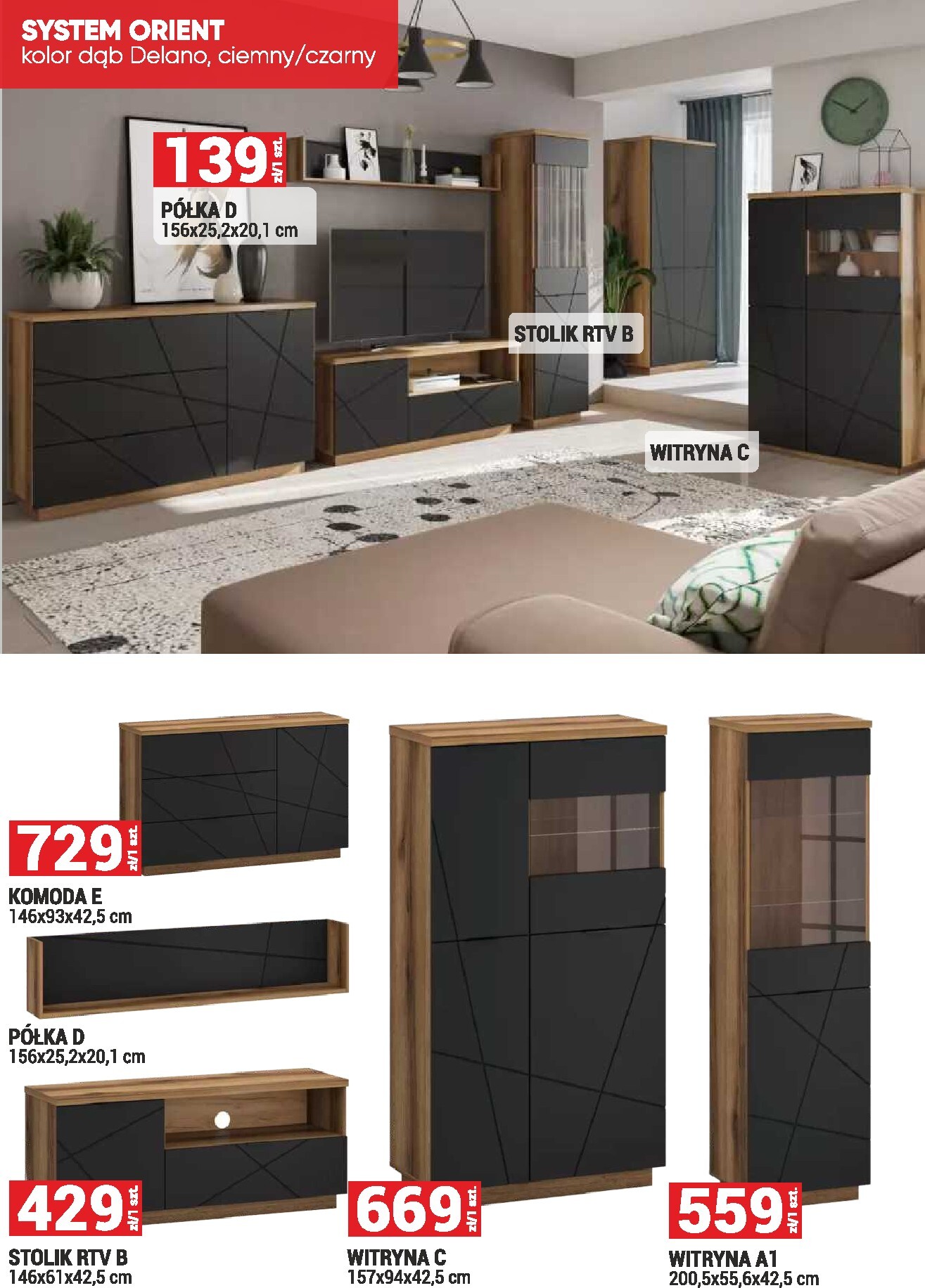 merkury-market - Nowa gazetka Merkury Market - Meble, wypoczynki, materace ważna od 01.05.2026 do 31.05.2026 - page: 12