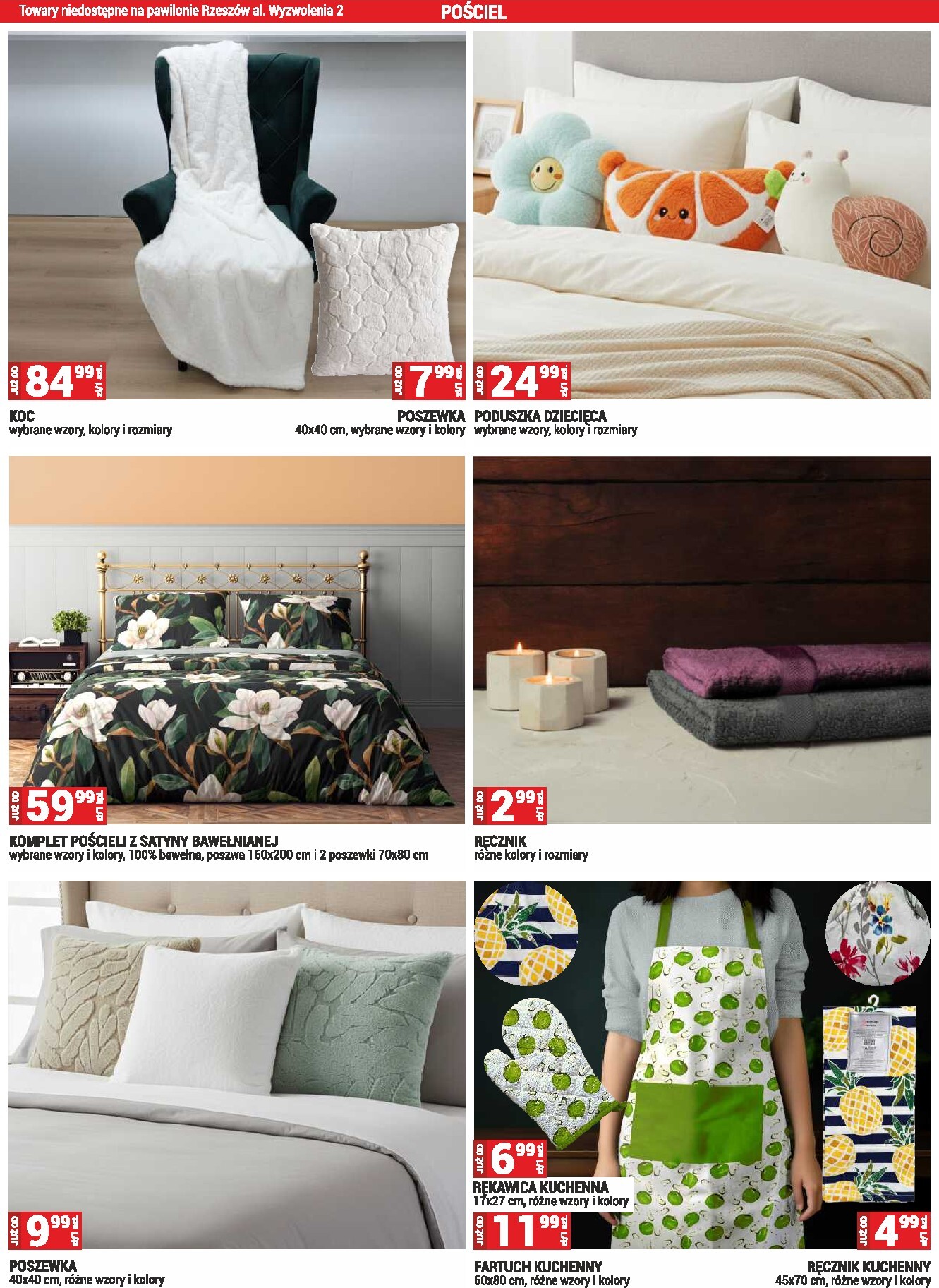 merkury-market - Nowa gazetka Merkury Market ważna od 01.05.2026 do 31.05.2026 - page: 21