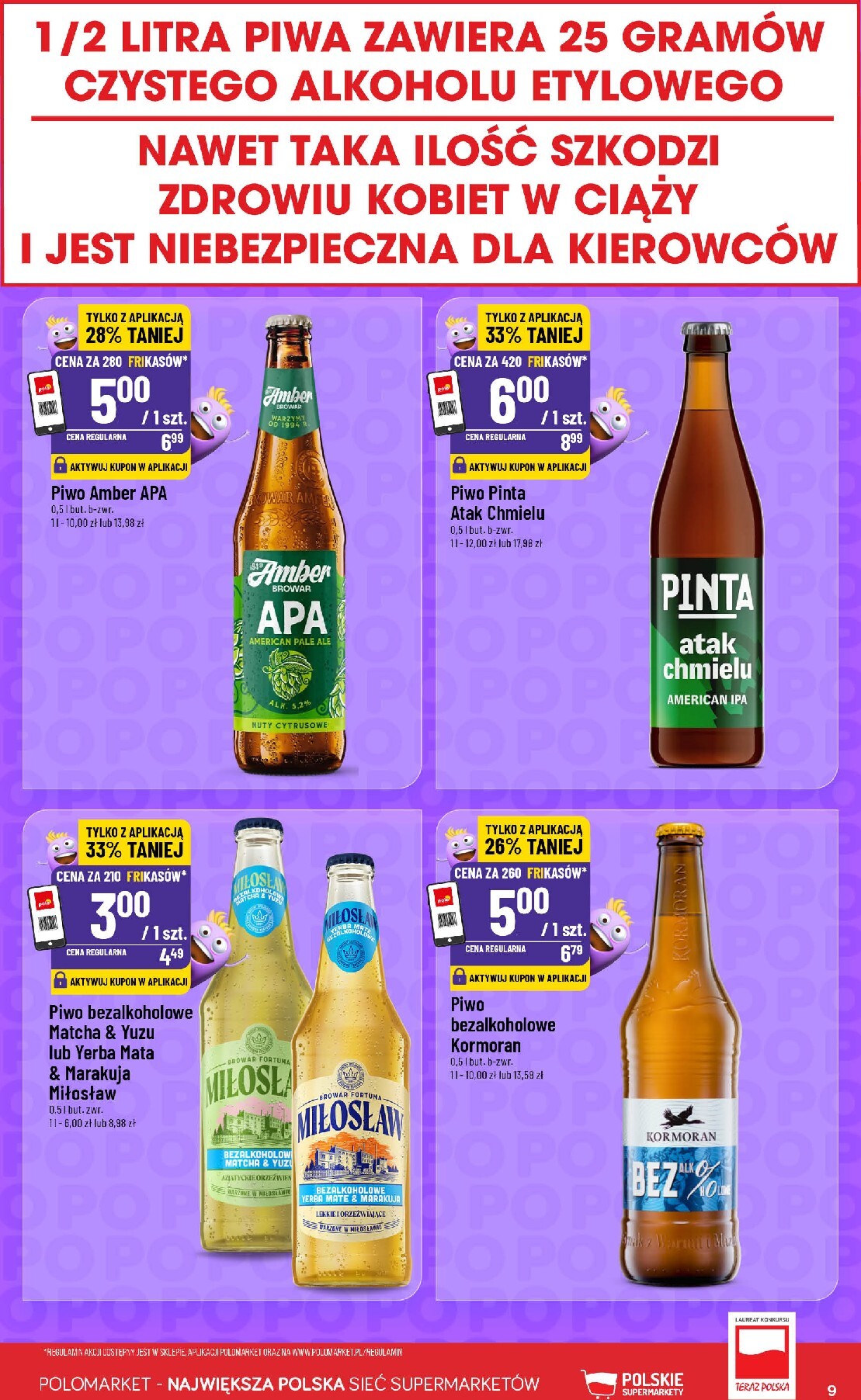 polomarket - Nowa gazetka POLO market - Katalog Frikasy ważna od 20.05.2026 do 26.05.2026 - page: 9