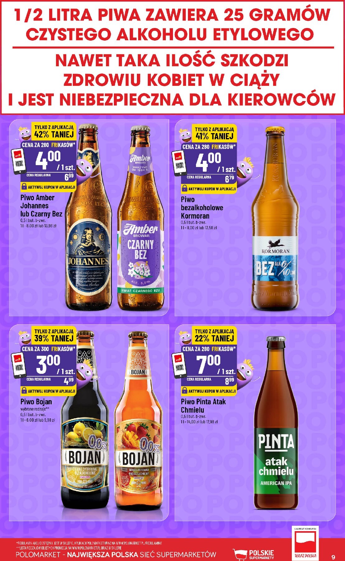 polomarket - Nowa gazetka POLO market - Katalog Frikasy ważna od 17.06.2026 do 23.06.2026 - page: 9