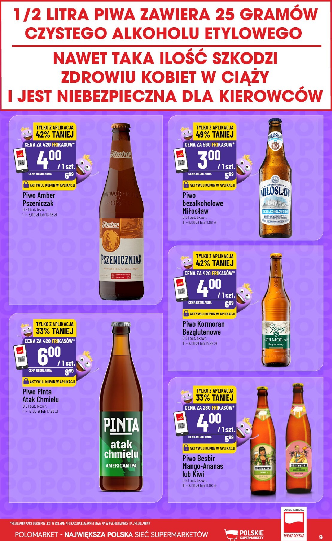 polomarket - Nowa gazetka POLO market - Katalog Frikasy ważna od 08.07.2026 do 14.07.2026 - page: 9