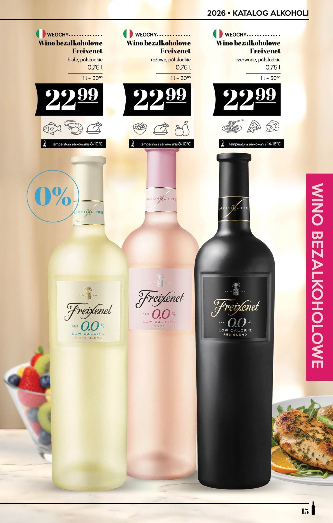 polomarket - Aktualna gazetka POLO market - Katalog alkoholi ważna od 16.07.2026 do 29.07.2026 - page: 15