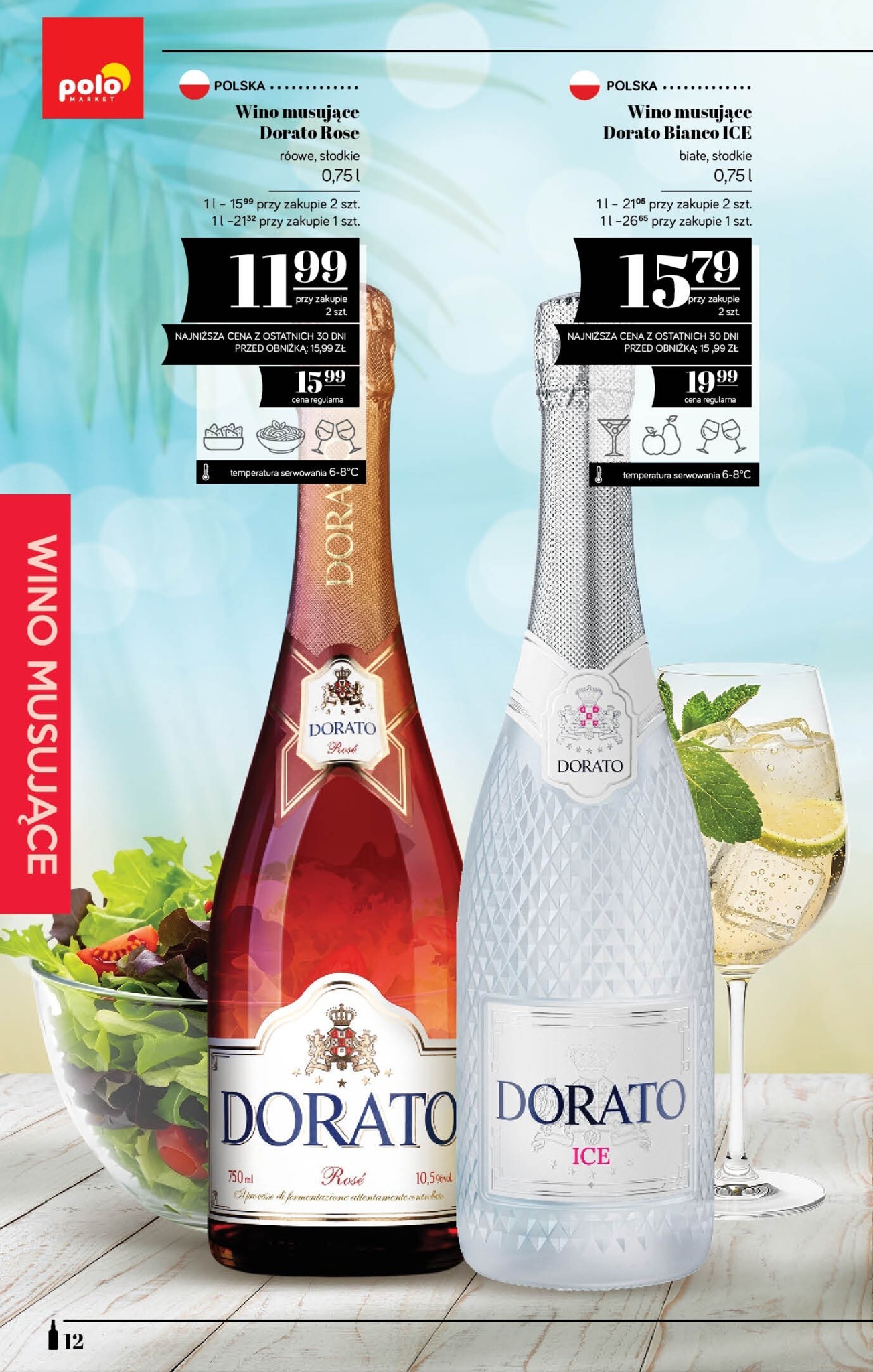 polomarket - Aktualna gazetka POLO market - Katalog alkoholi ważna od 16.07.2026 do 29.07.2026 - page: 12