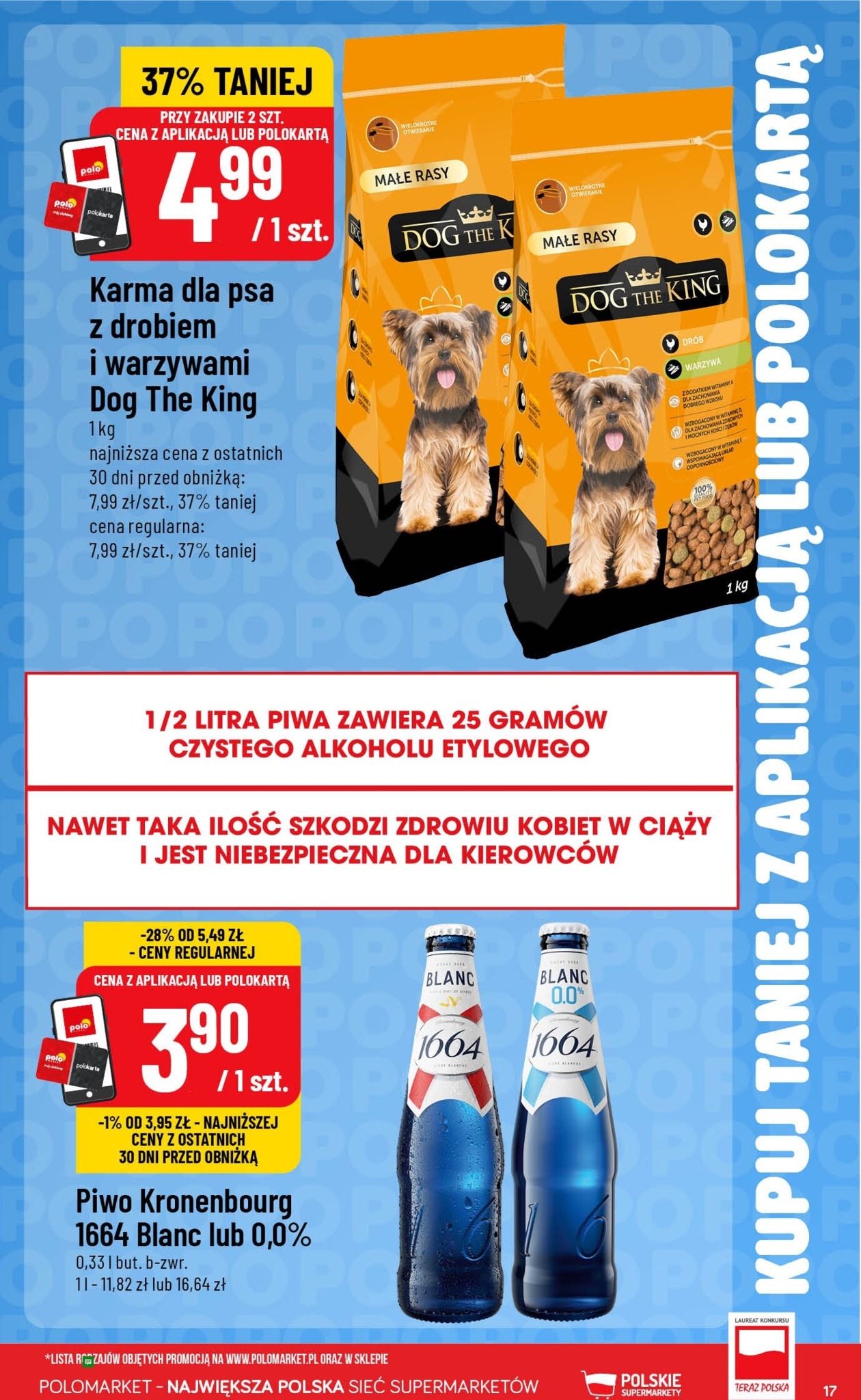 polomarket - Nowa gazetka POLO market - Kupuj Taniej z Aplikacją lub Polokartą ważna od 12.08.2026 do 18.08.2026 - page: 17