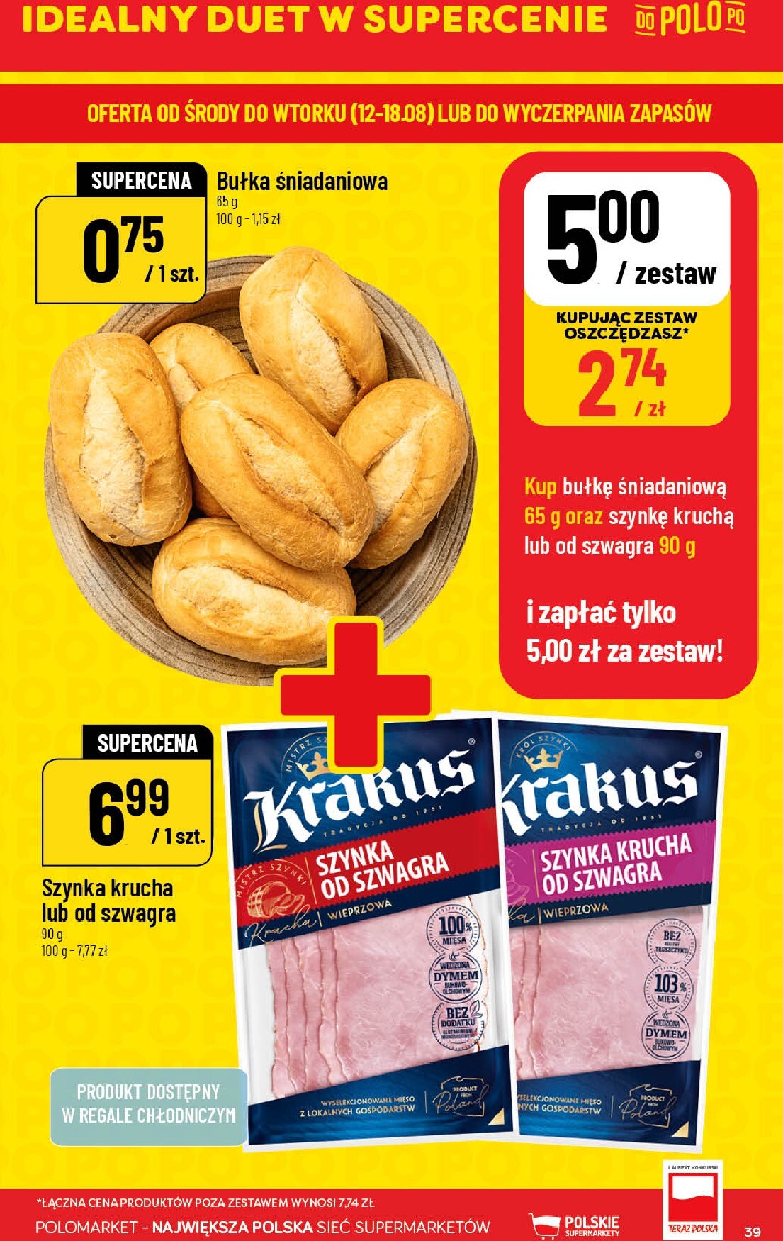 polomarket - Nowa gazetka POLO market ważna od 12.08.2026 do 18.08.2026 - page: 39