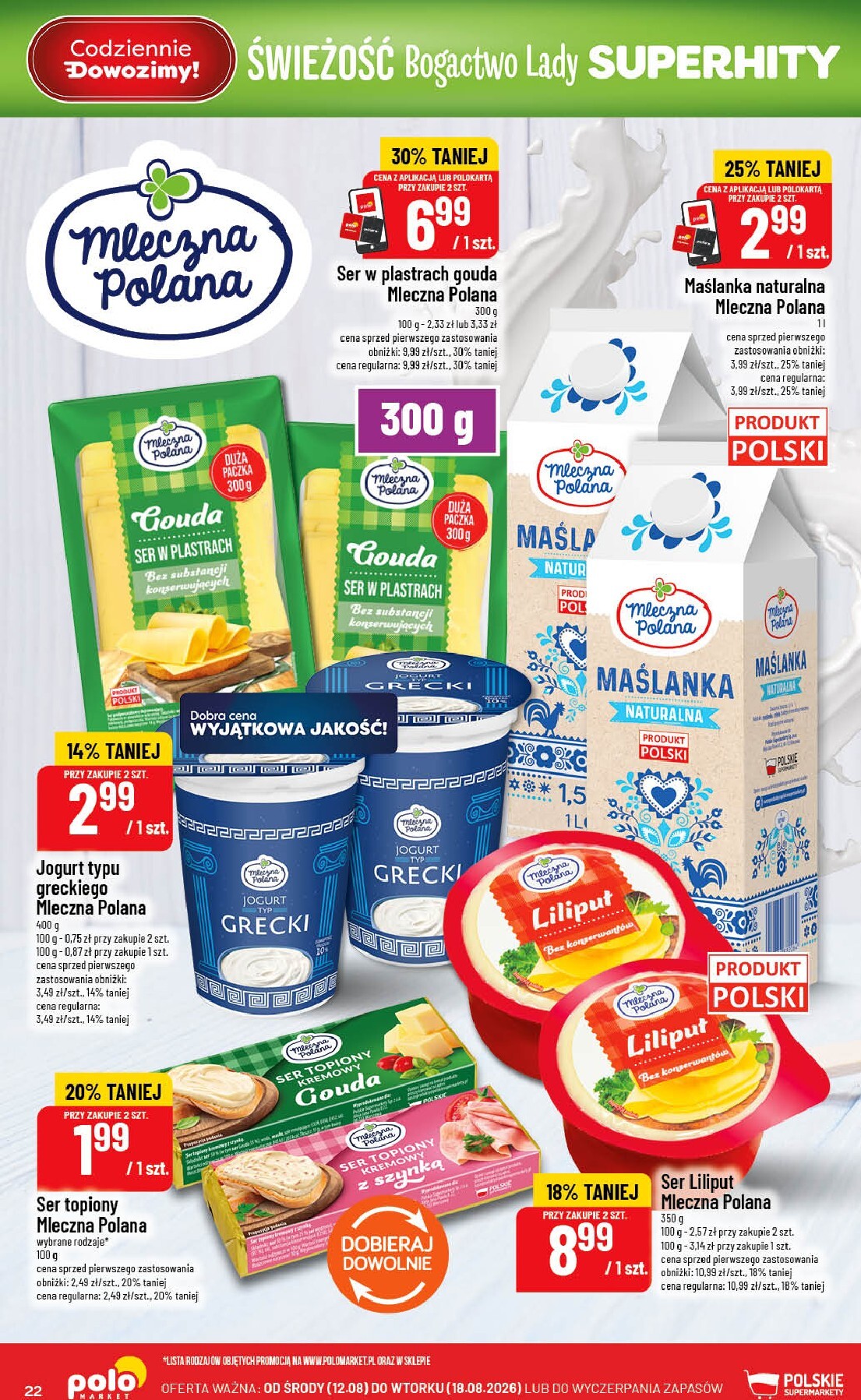polomarket - Nowa gazetka POLO market ważna od 12.08.2026 do 18.08.2026 - page: 22