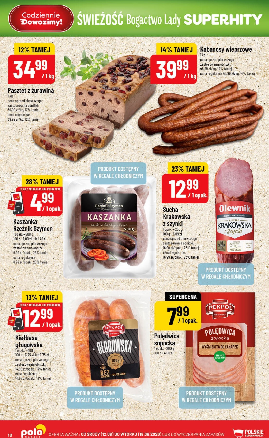 polomarket - Nowa gazetka POLO market ważna od 12.08.2026 do 18.08.2026 - page: 18