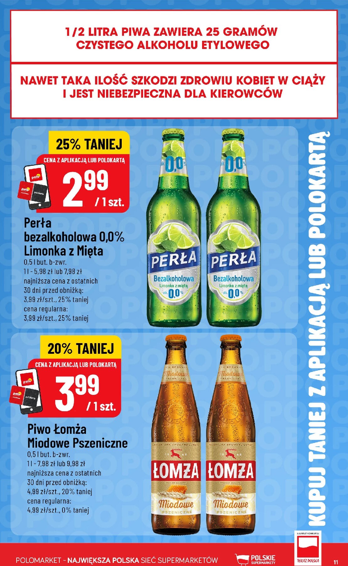 polomarket - Nowa gazetka POLO market - Katalog Kupuj taniej ważna od 26.08.2026 do 01.09.2026 - page: 11