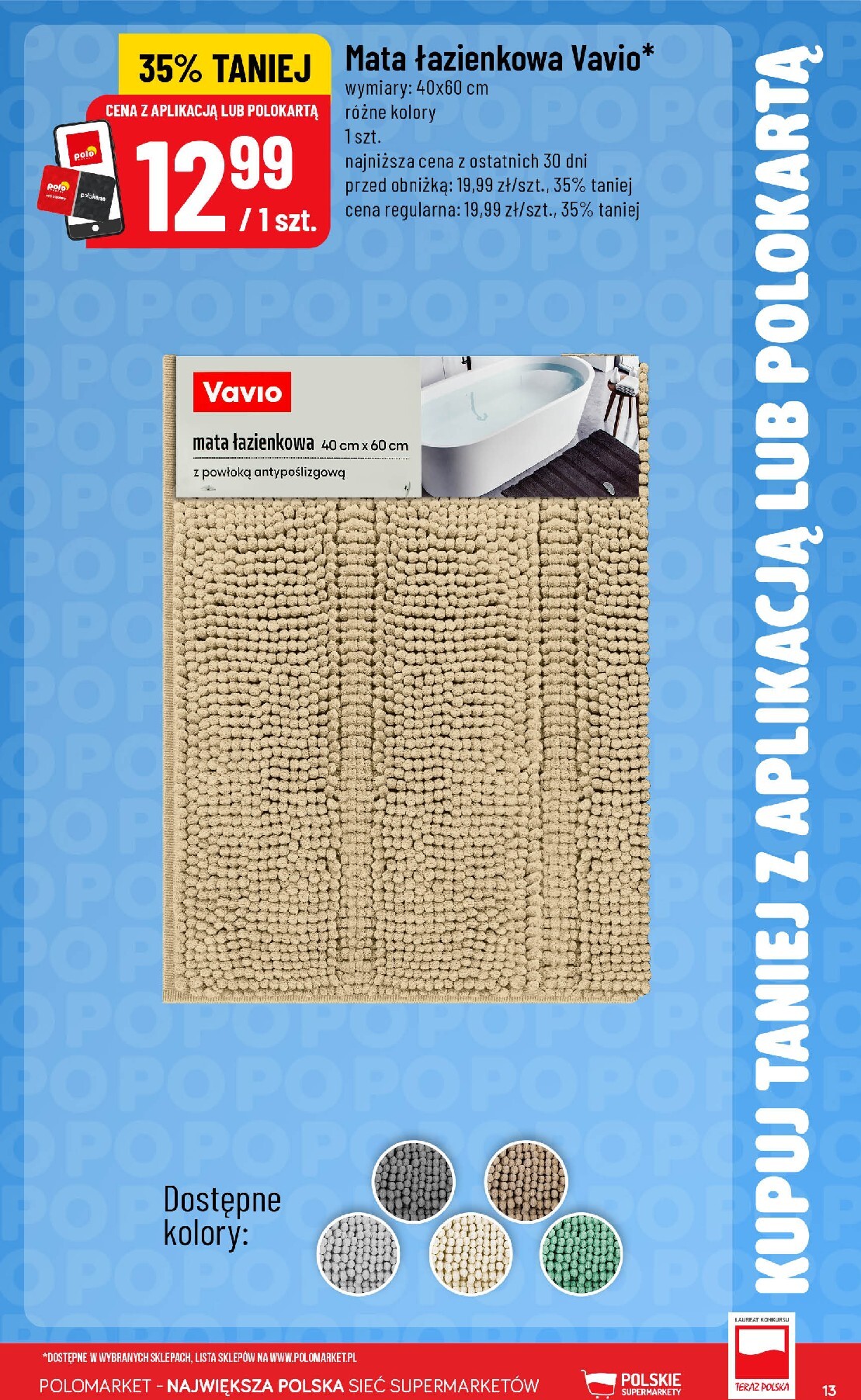 polomarket - Nowa gazetka POLO market - Katalog Kupuj taniej ważna od 26.08.2026 do 01.09.2026 - page: 13