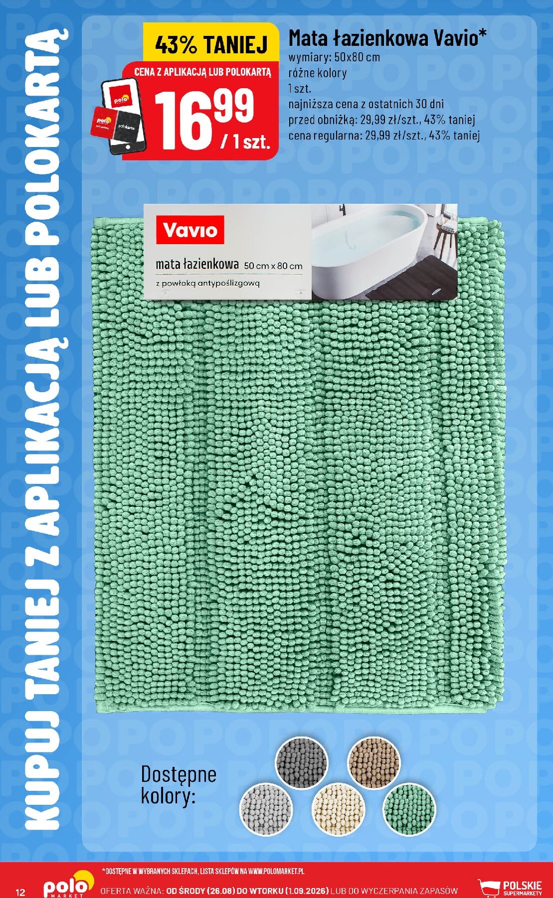 polomarket - Nowa gazetka POLO market - Katalog Kupuj taniej ważna od 26.08.2026 do 01.09.2026 - page: 12