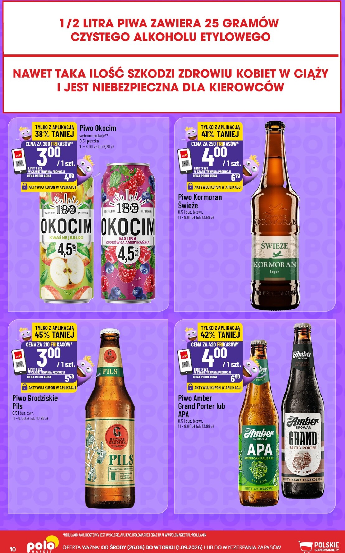 polomarket - Nowa gazetka POLO market - Frikasowy Katalog ważna od 26.08.2026 do 01.09.2026 - page: 10