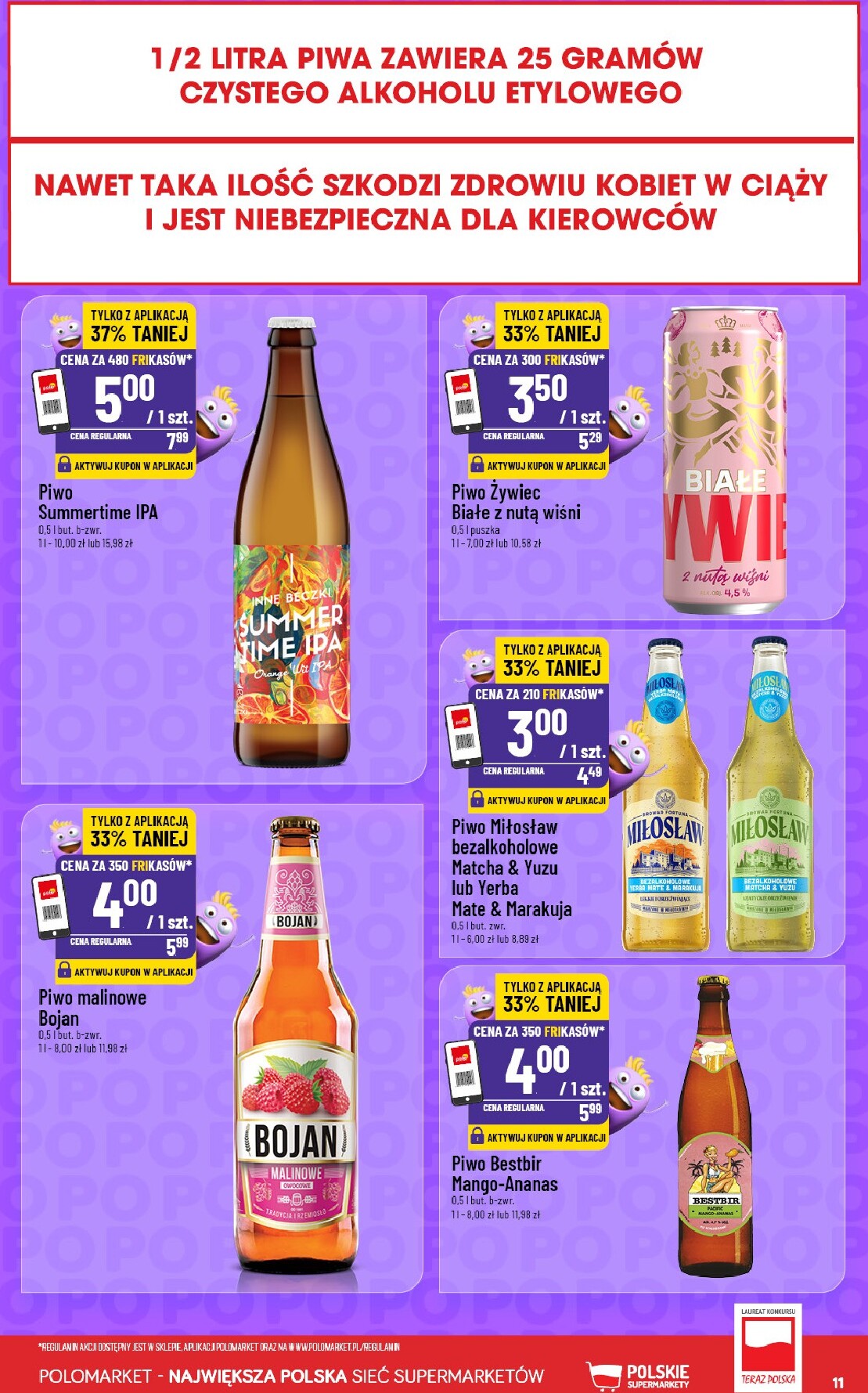 polomarket - Nowa gazetka POLO market - Frikasowe Hity ważna od 02.09.2026 do 08.09.2026 - page: 11
