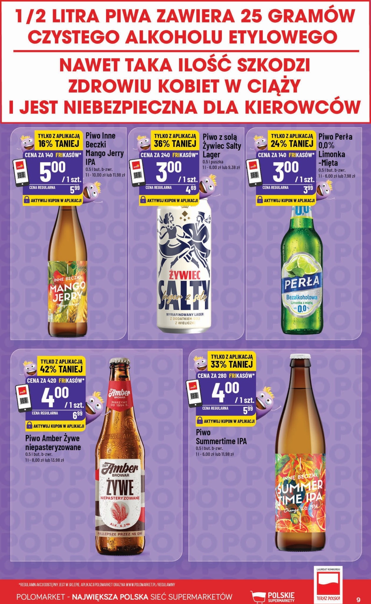 polomarket - Nowa gazetka POLO market - Frikasowy Katalog ważna od 30.09.2026 do 06.10.2026 - page: 9