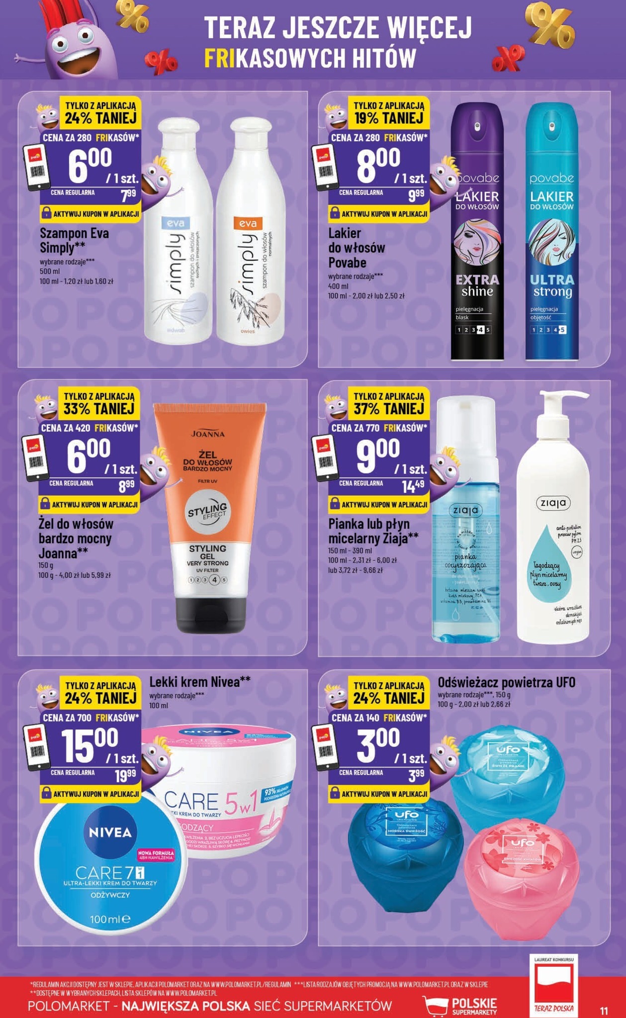 polomarket - Nowa gazetka POLO market - Frikasowy Katalog ważna od 30.09.2026 do 06.10.2026 - page: 11