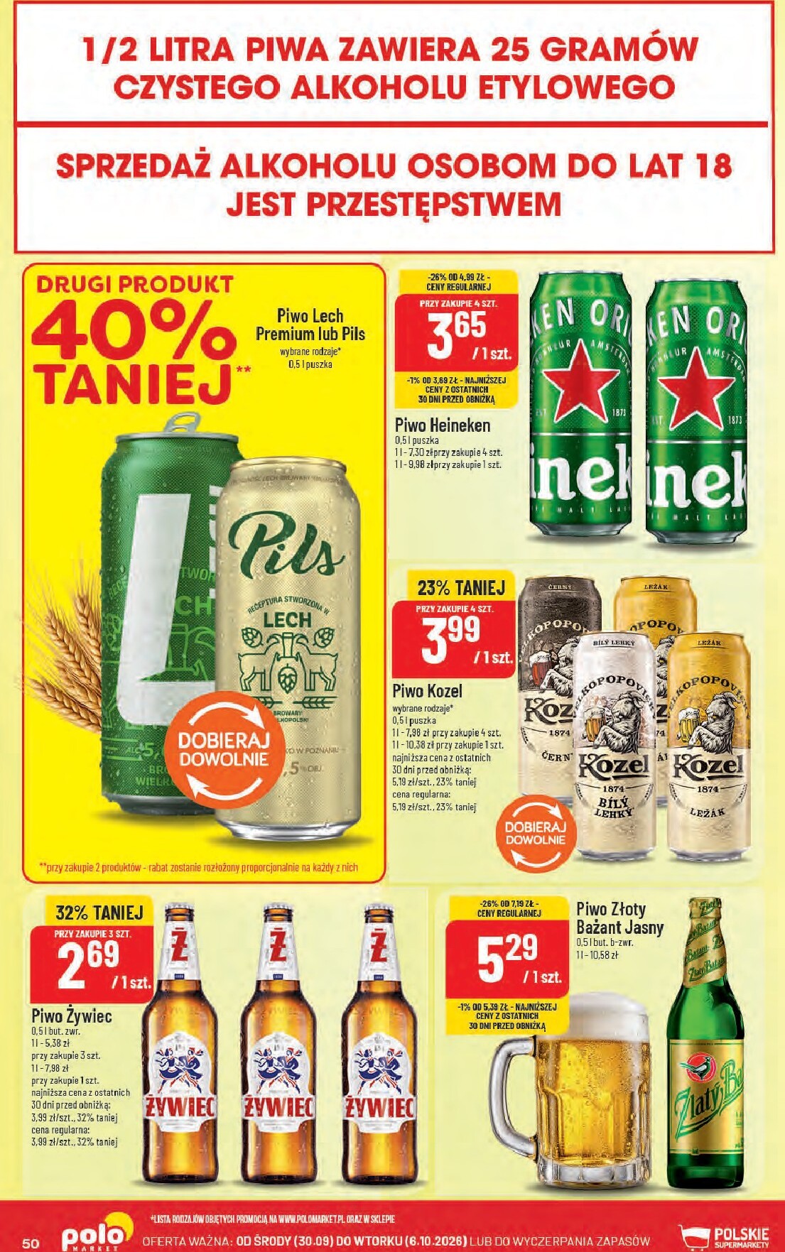 polomarket - Nowa gazetka POLO market ważna od 30.09.2026 do 06.10.2026 - page: 50
