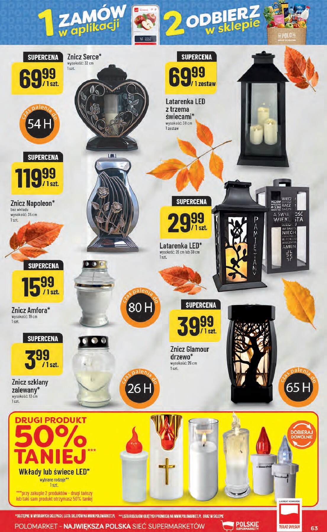 polomarket - Nowa gazetka POLO market ważna od 30.09.2026 do 06.10.2026 - page: 63