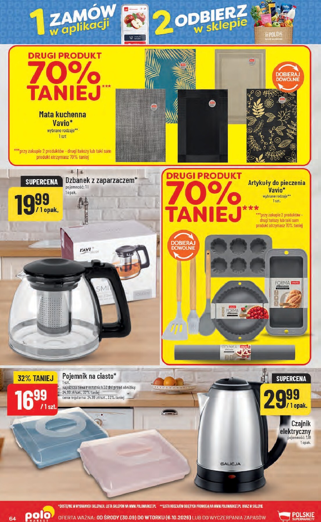 polomarket - Nowa gazetka POLO market ważna od 30.09.2026 do 06.10.2026 - page: 64