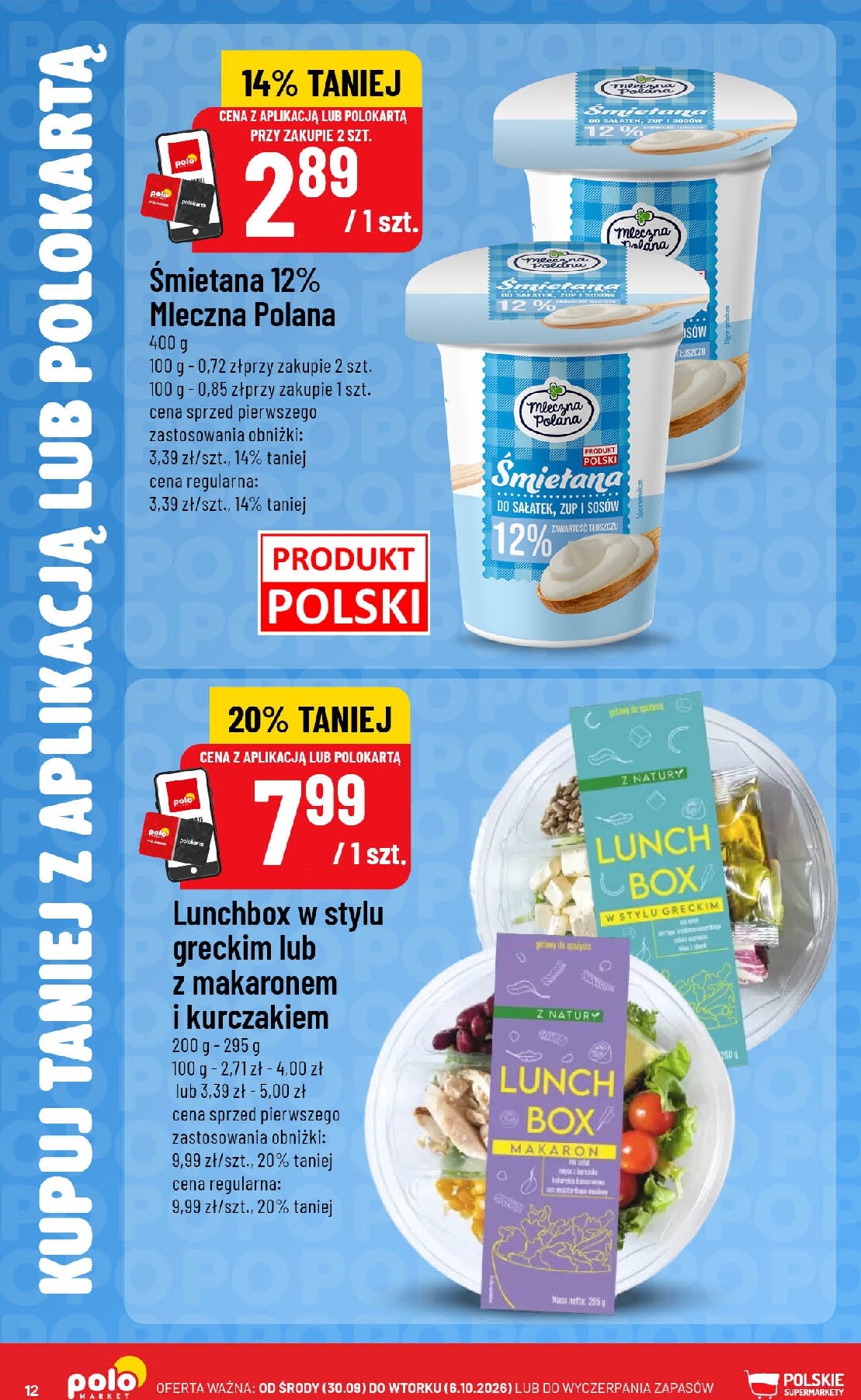 polomarket - Aktualna gazetka POLO market - Katalog Kupuj taniej ważna od 30.09.2026 do 06.10.2026 - page: 12