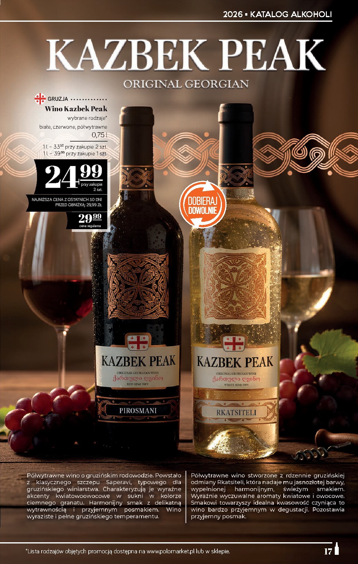 polomarket - Nowa gazetka POLO market - Katalog alkoholi ważna od 08.10.2026 do 21.10.2026 - page: 17
