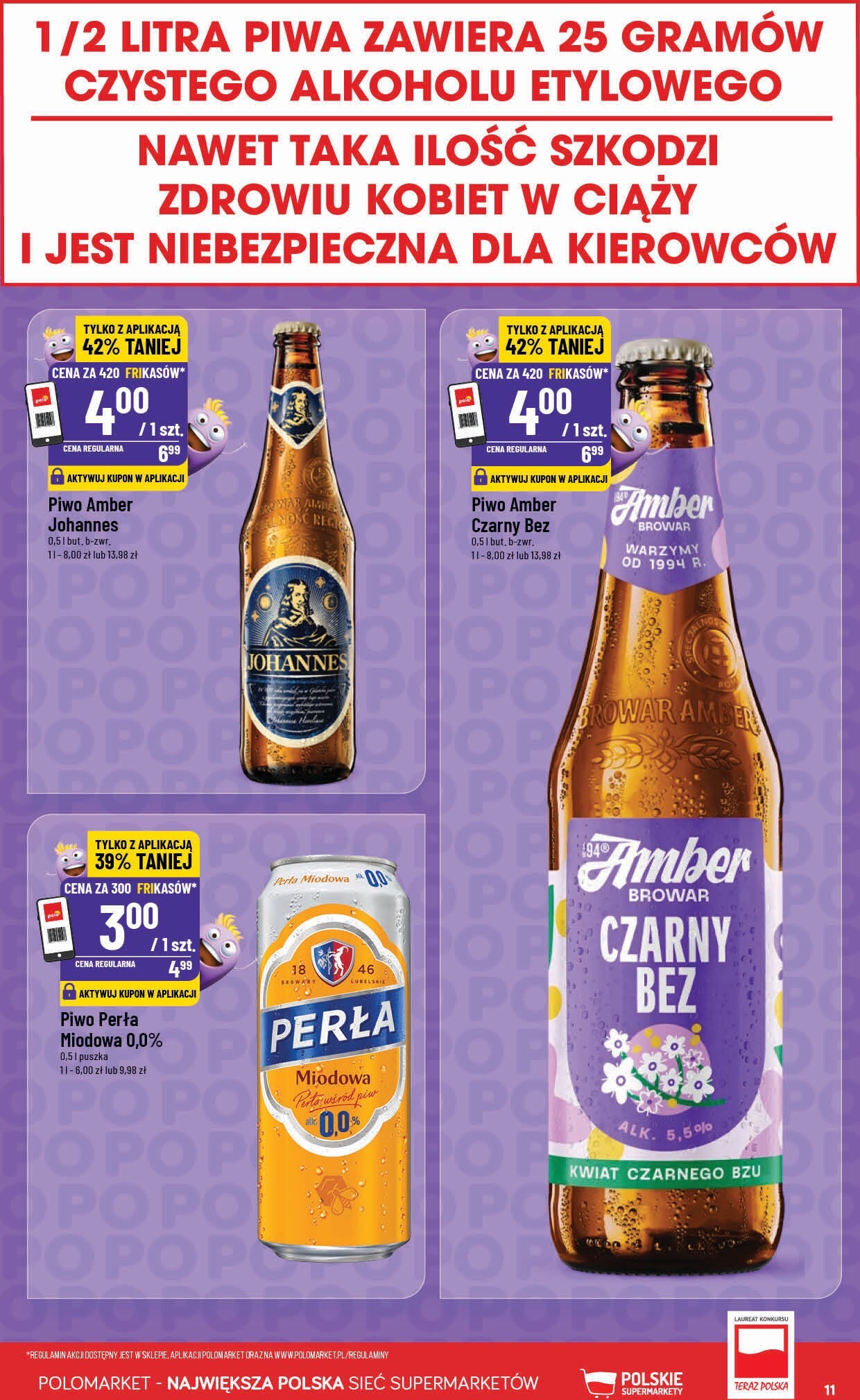 polomarket - Nowa gazetka POLO market - Frikasowe Hity ważna od 14.10.2026 do 20.10.2026 - page: 11