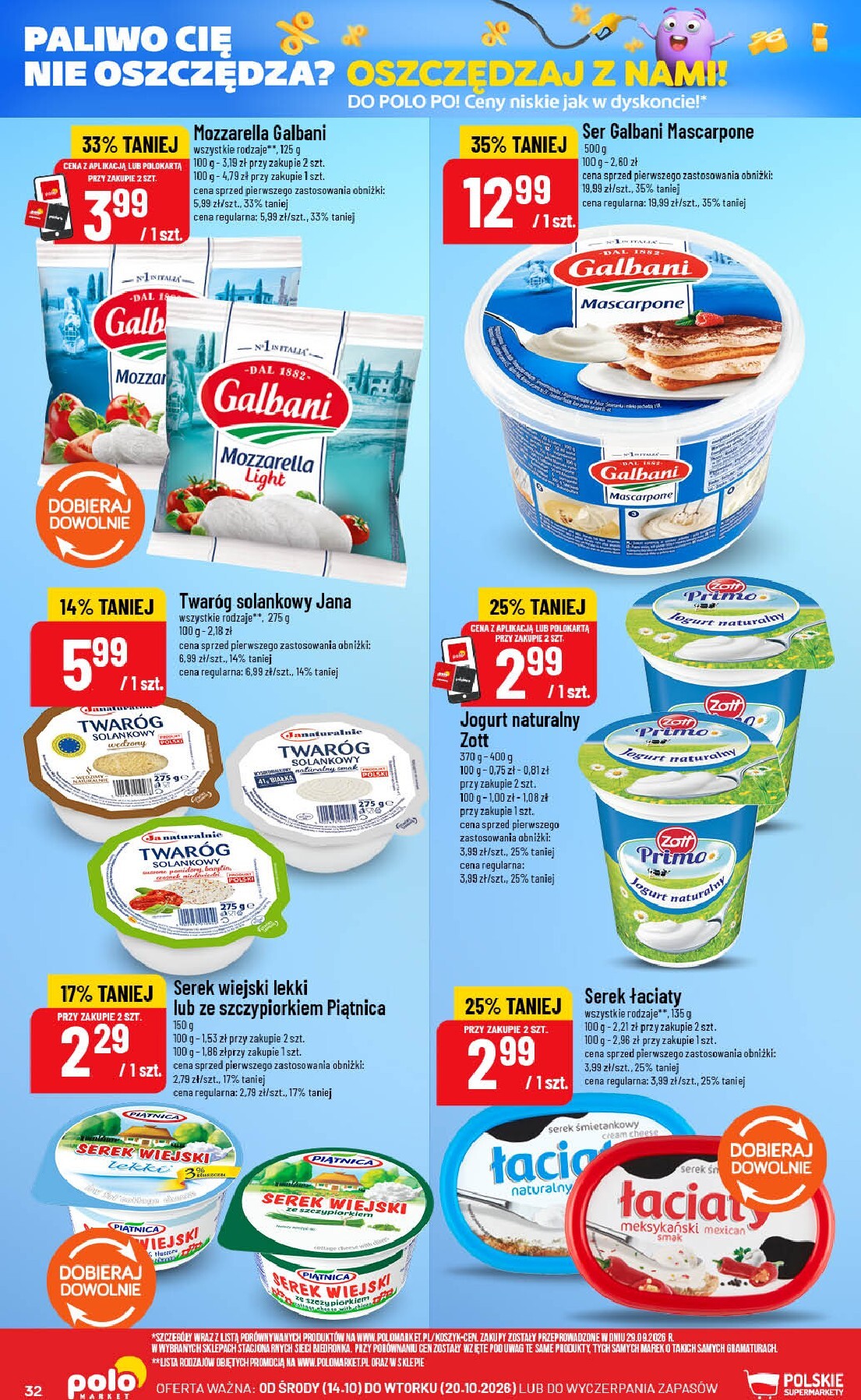 polomarket - Nowa gazetka POLO market ważna od 14.10.2026 do 20.10.2026 - page: 32