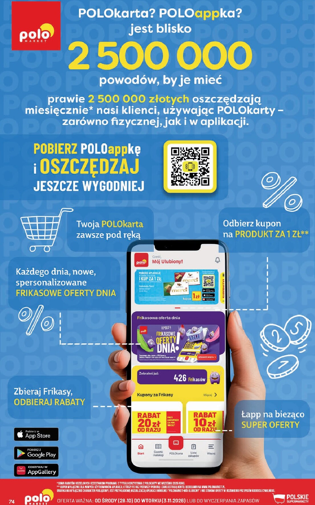 polomarket - Aktualna gazetka POLO market ważna od 28.10.2026 do 03.11.2026 - page: 74