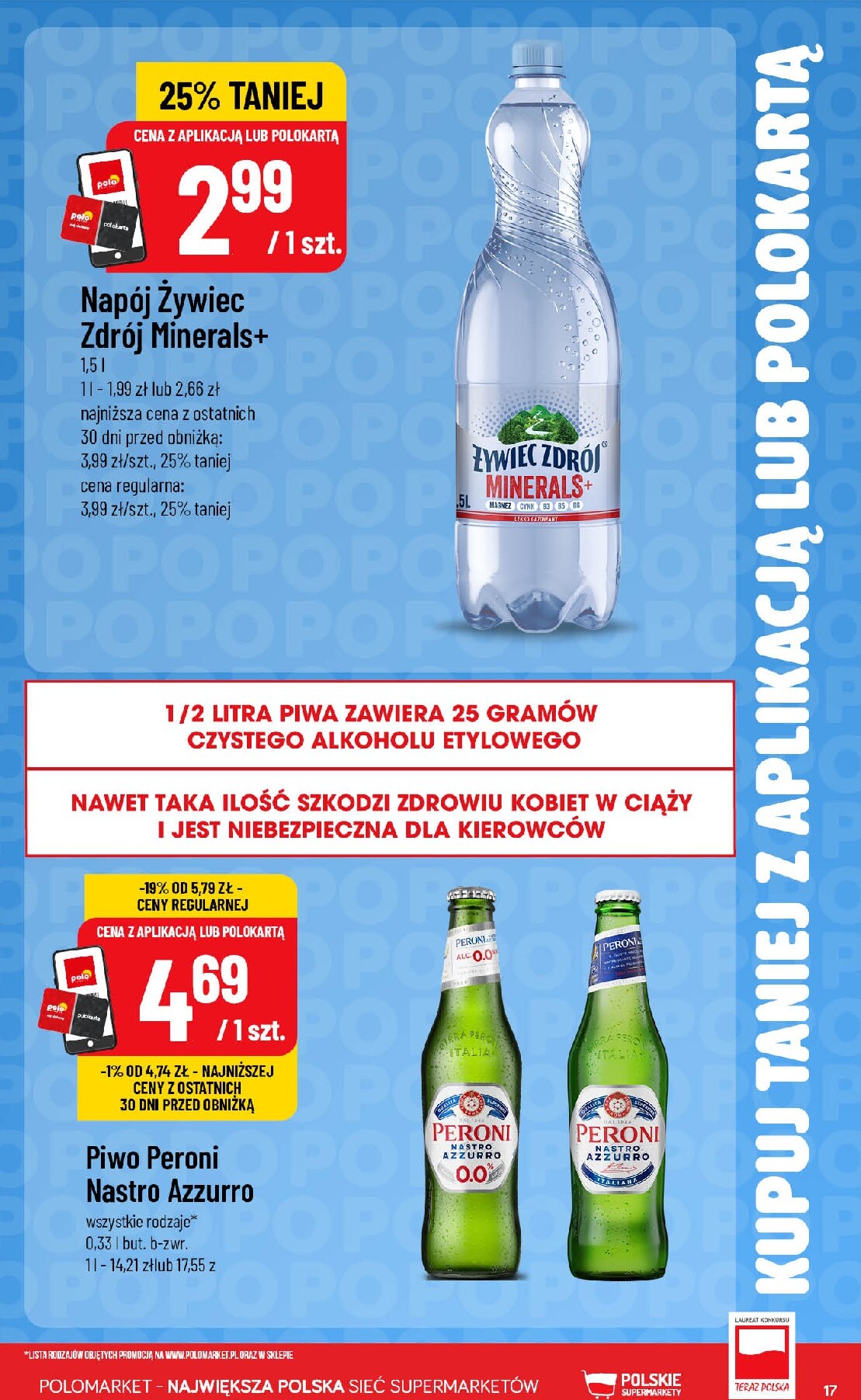 polomarket - Aktualna gazetka POLO market - Kupuj taniej ważna od 28.10.2026 do 03.11.2026 - page: 17