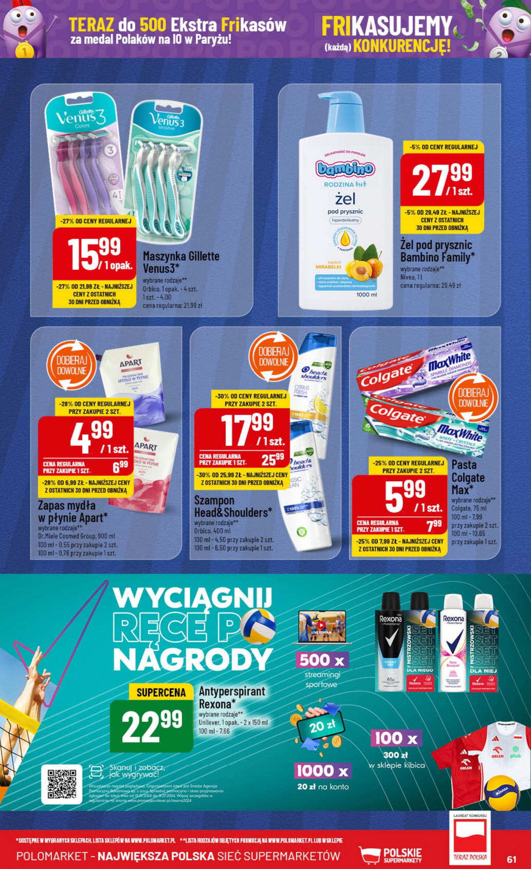 polomarket - POLO market gazetka aktualna ważna od 24.07. - 30.07. - page: 61