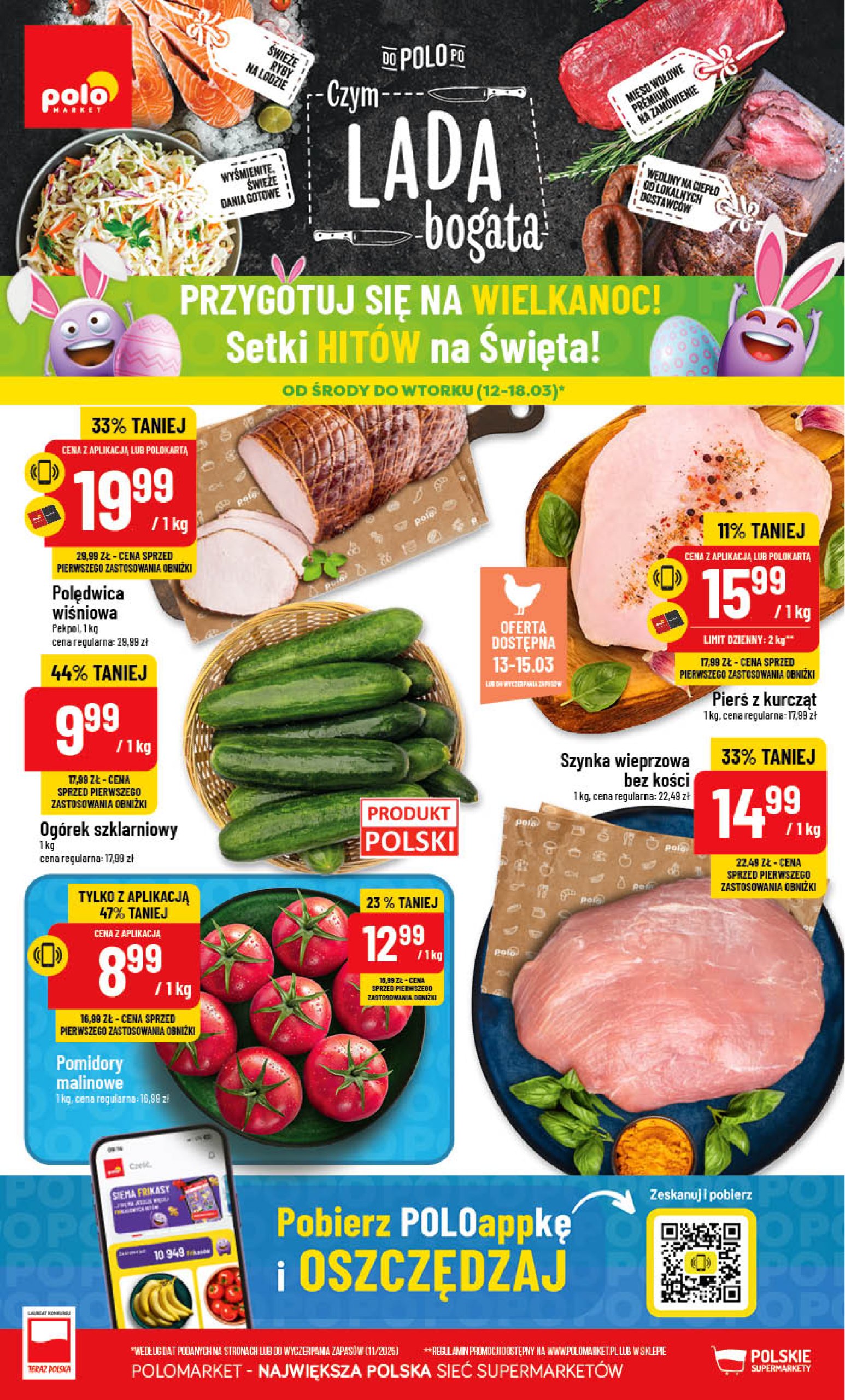 polomarket - POLO market gazetka ważna od 12.03. - 18.03.