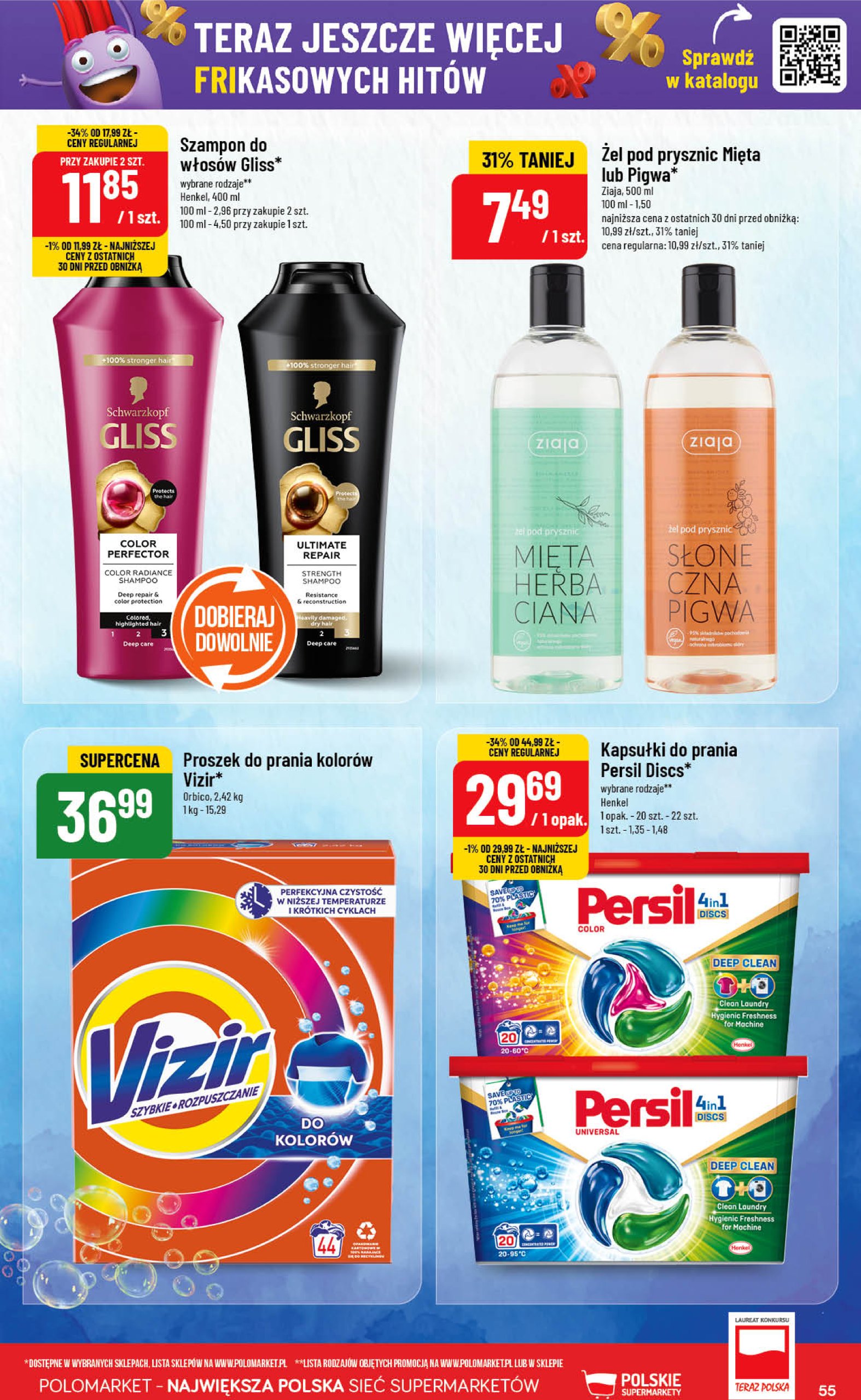 polomarket - POLO market gazetka ważna od 23.04. - 06.05. - page: 55 polomarket - POLO market gazetka ważna od 23.04. - 06.05. - page: 55