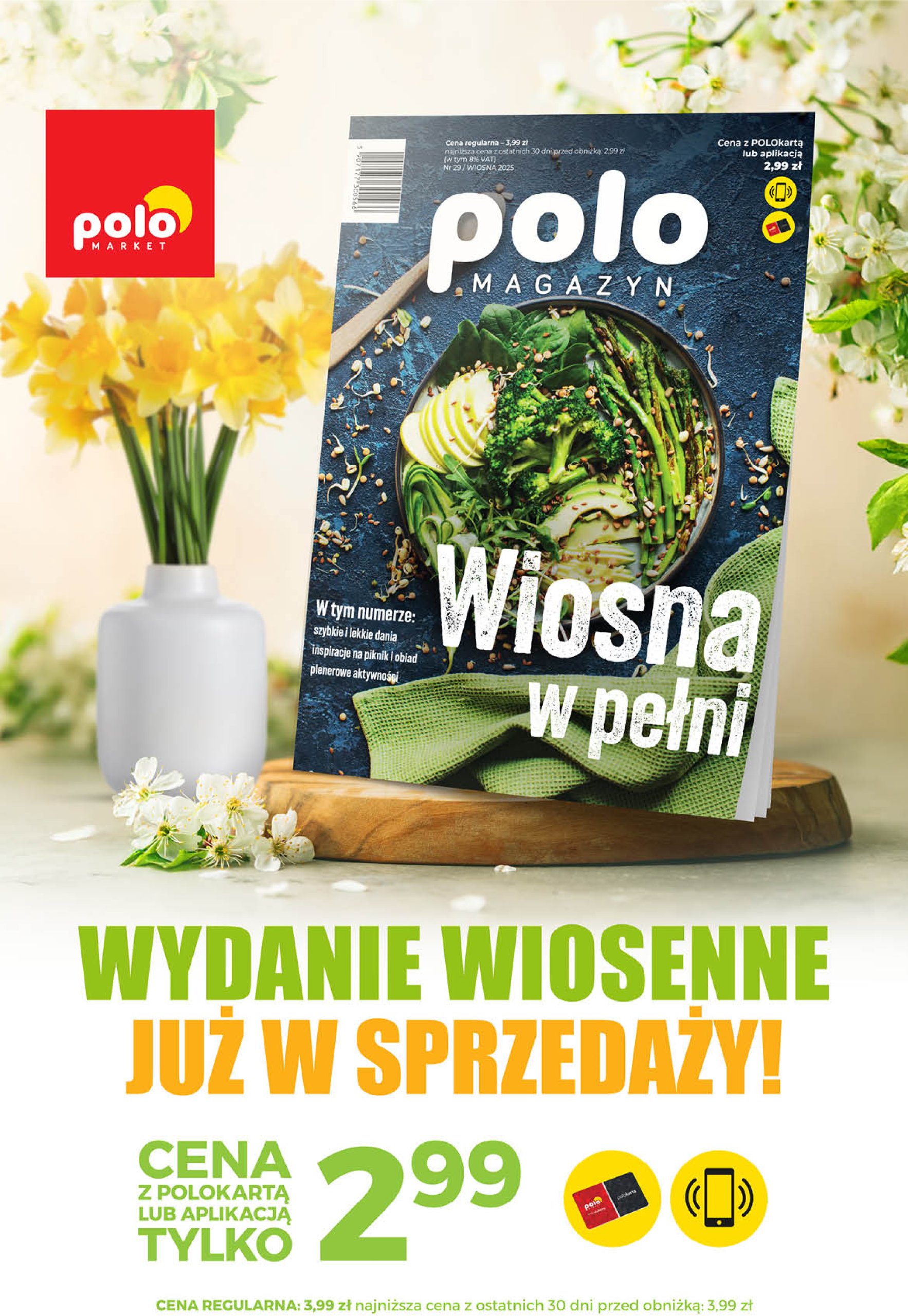 polomarket - POLO market gazetka ważna od 23.04. - 06.05. - page: 62 polomarket - POLO market gazetka ważna od 23.04. - 06.05. - page: 62