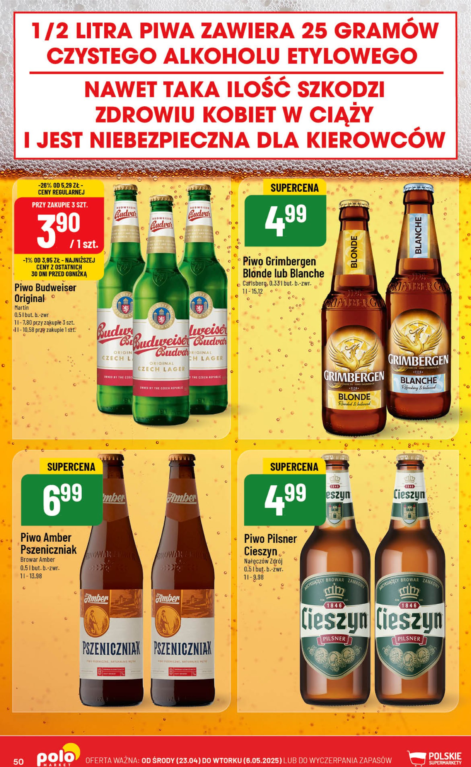 polomarket - POLO market gazetka ważna od 23.04. - 06.05. - page: 50 polomarket - POLO market gazetka ważna od 23.04. - 06.05. - page: 50