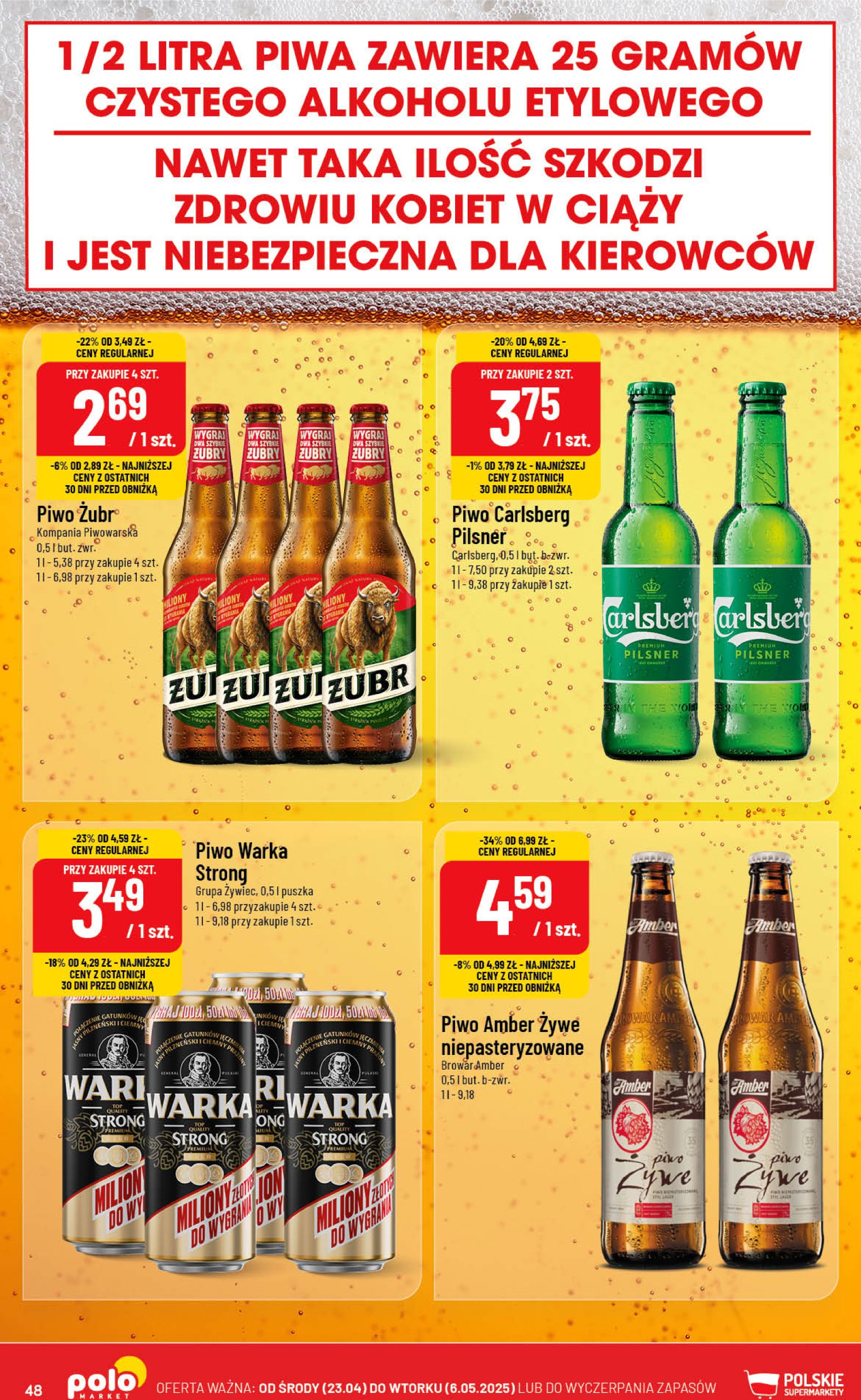 polomarket - POLO market gazetka ważna od 23.04. - 06.05. - page: 48 polomarket - POLO market gazetka ważna od 23.04. - 06.05. - page: 48