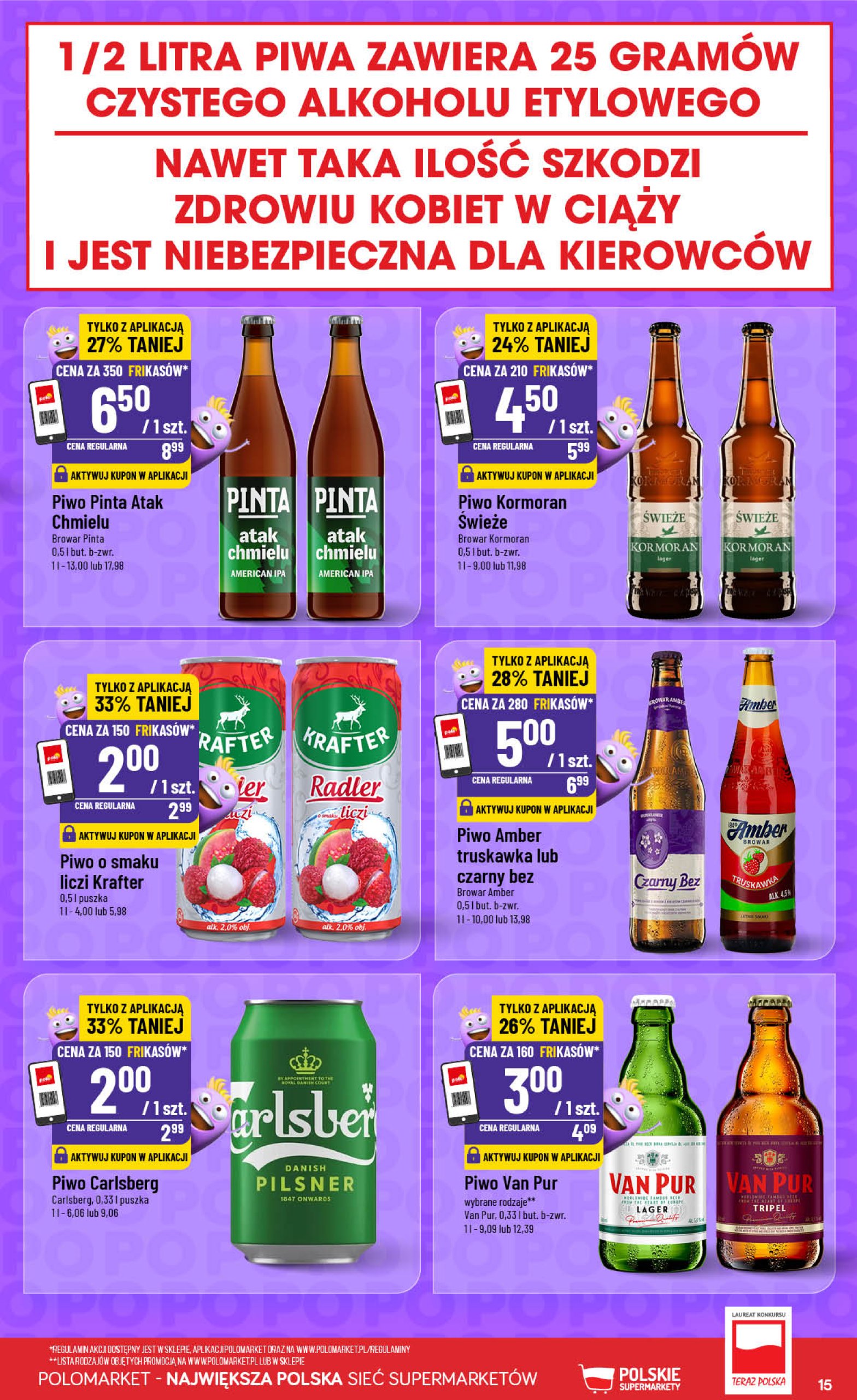 polomarket - POLO market - Frikasowy Katalog gazetka ważna od 07.05. - 13.05. - page: 15