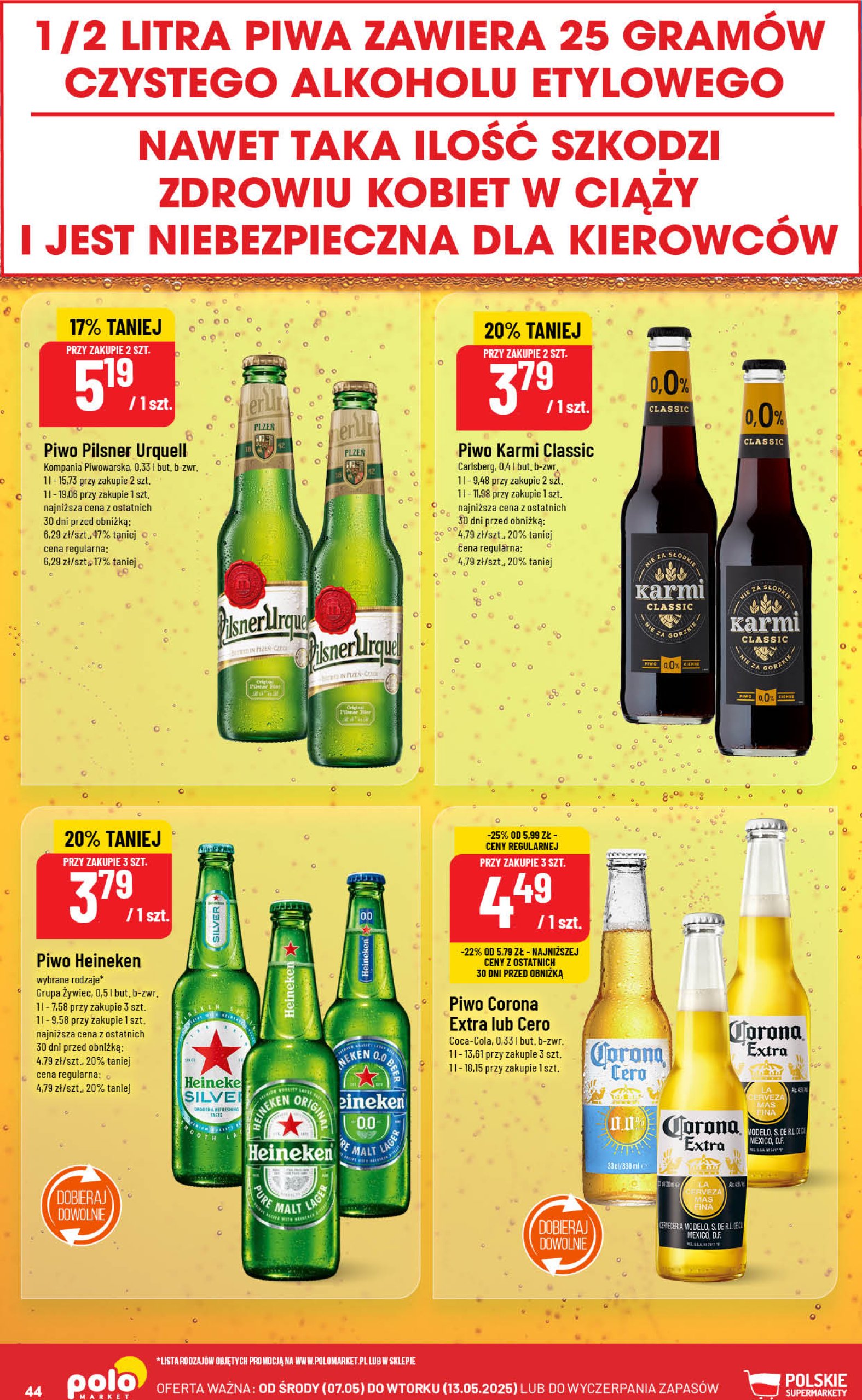 polomarket - POLO market gazetka ważna od 07.05. - 13.05. - page: 44 polomarket - POLO market gazetka ważna od 07.05. - 13.05. - page: 44