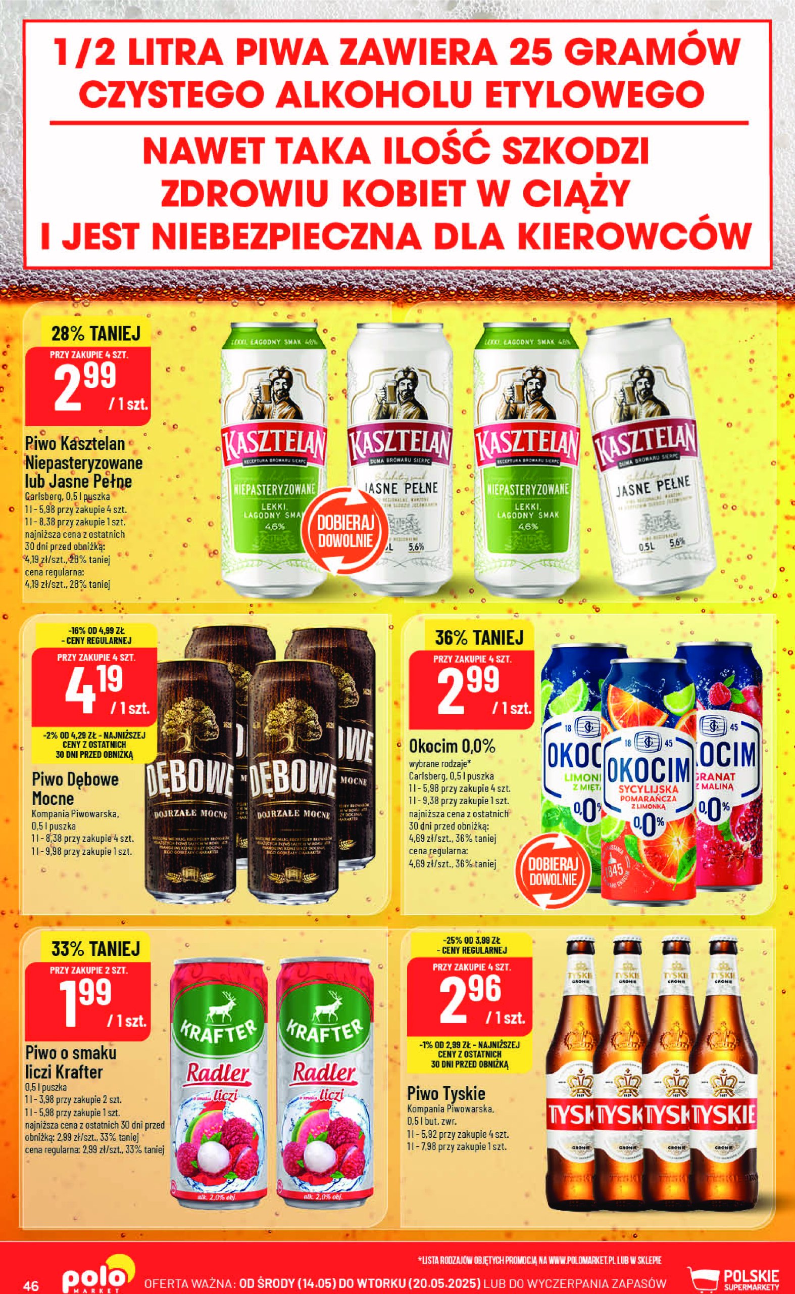 polomarket - POLO market gazetka ważna od 14.05. - 20.05. - page: 46 polomarket - POLO market gazetka ważna od 14.05. - 20.05. - page: 46