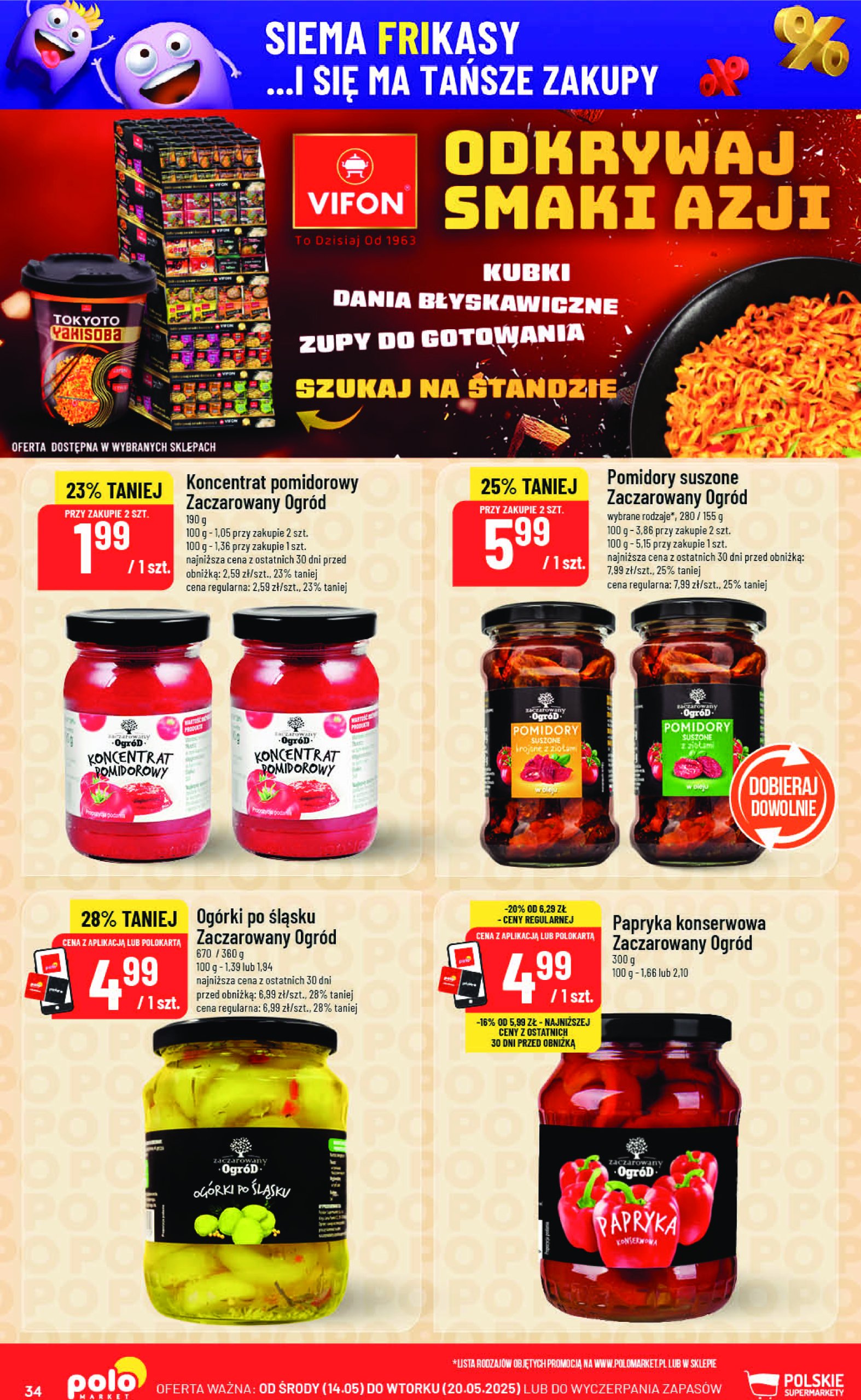 polomarket - POLO market gazetka ważna od 14.05. - 20.05. - page: 34 polomarket - POLO market gazetka ważna od 14.05. - 20.05. - page: 34