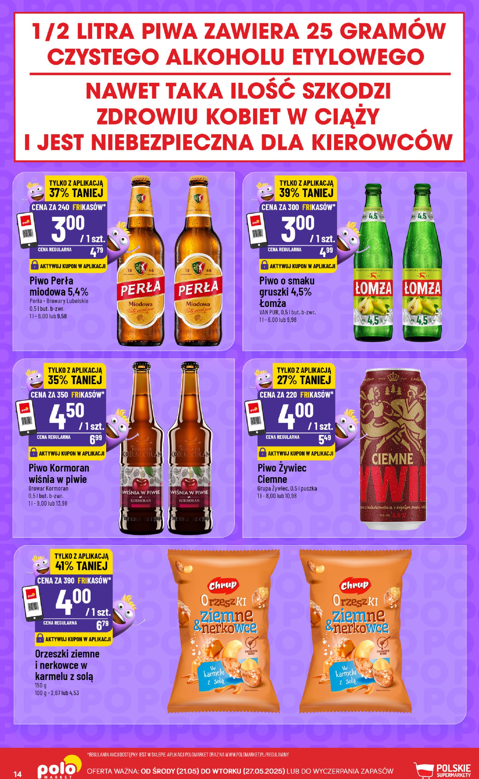 polomarket - POLO market - Frikasowy Katalog gazetka ważna od 21.05. - 27.05. - page: 14