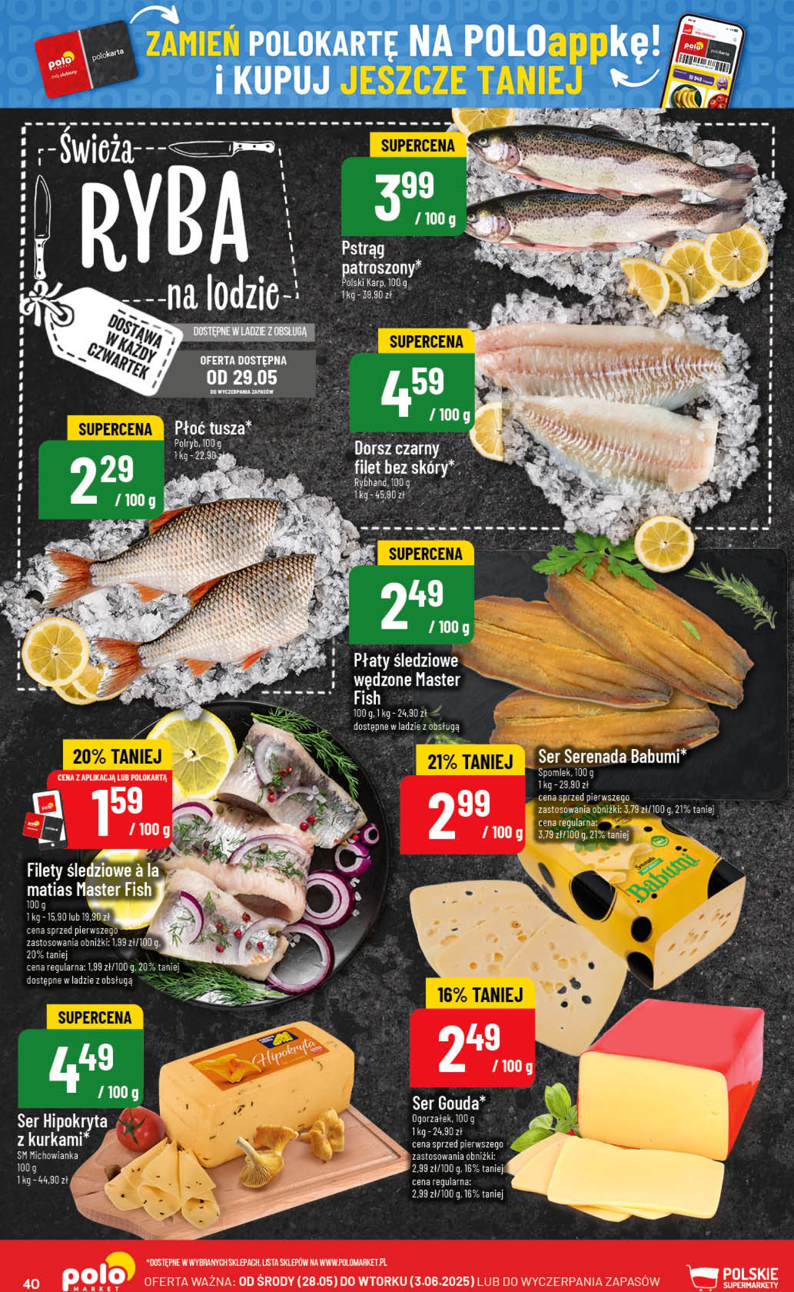 polomarket - POLO market gazetka ważna od 28.05. - 03.06. - page: 40 polomarket - POLO market gazetka ważna od 28.05. - 03.06. - page: 40