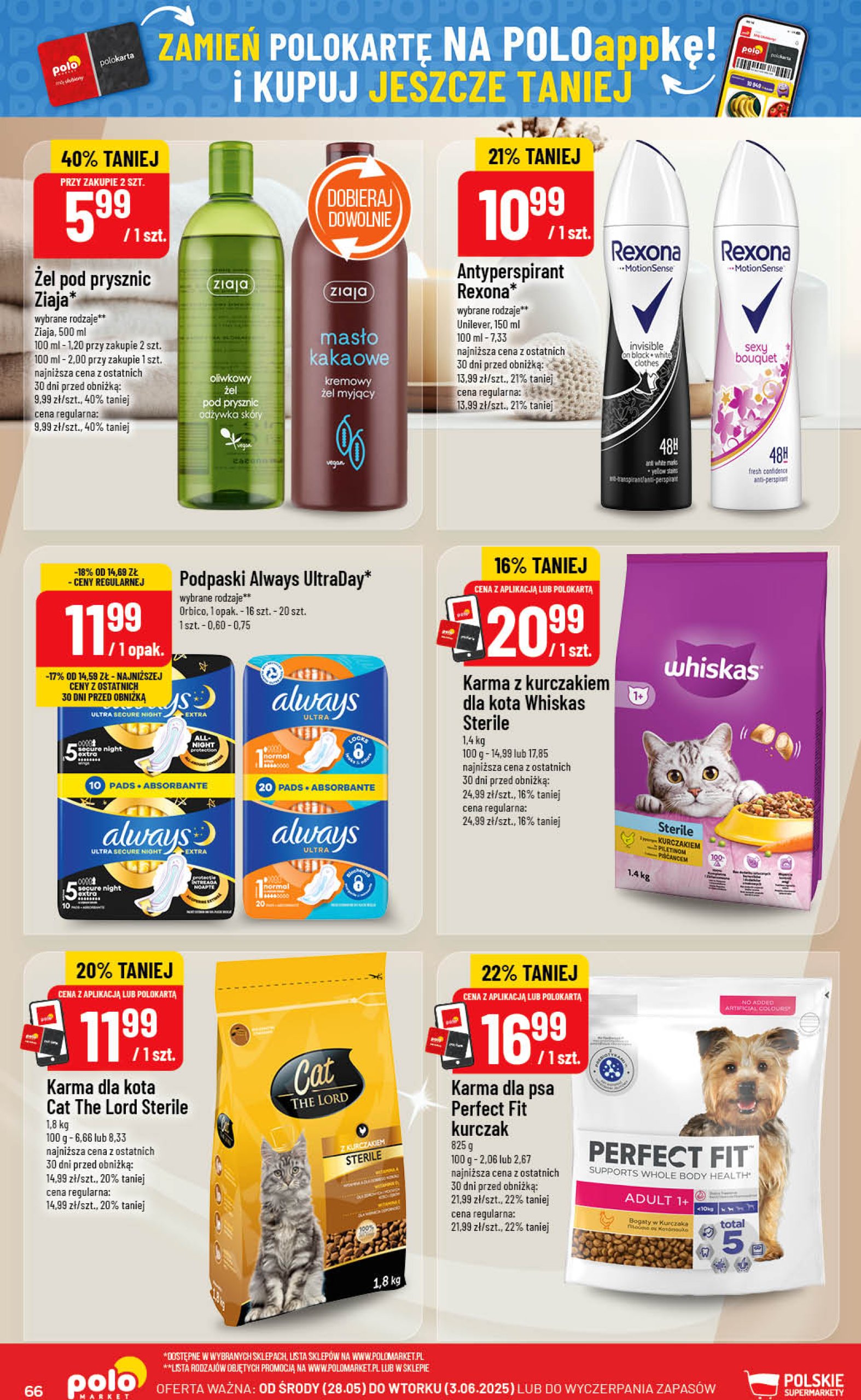 polomarket - POLO market gazetka ważna od 28.05. - 03.06. - page: 66 polomarket - POLO market gazetka ważna od 28.05. - 03.06. - page: 66