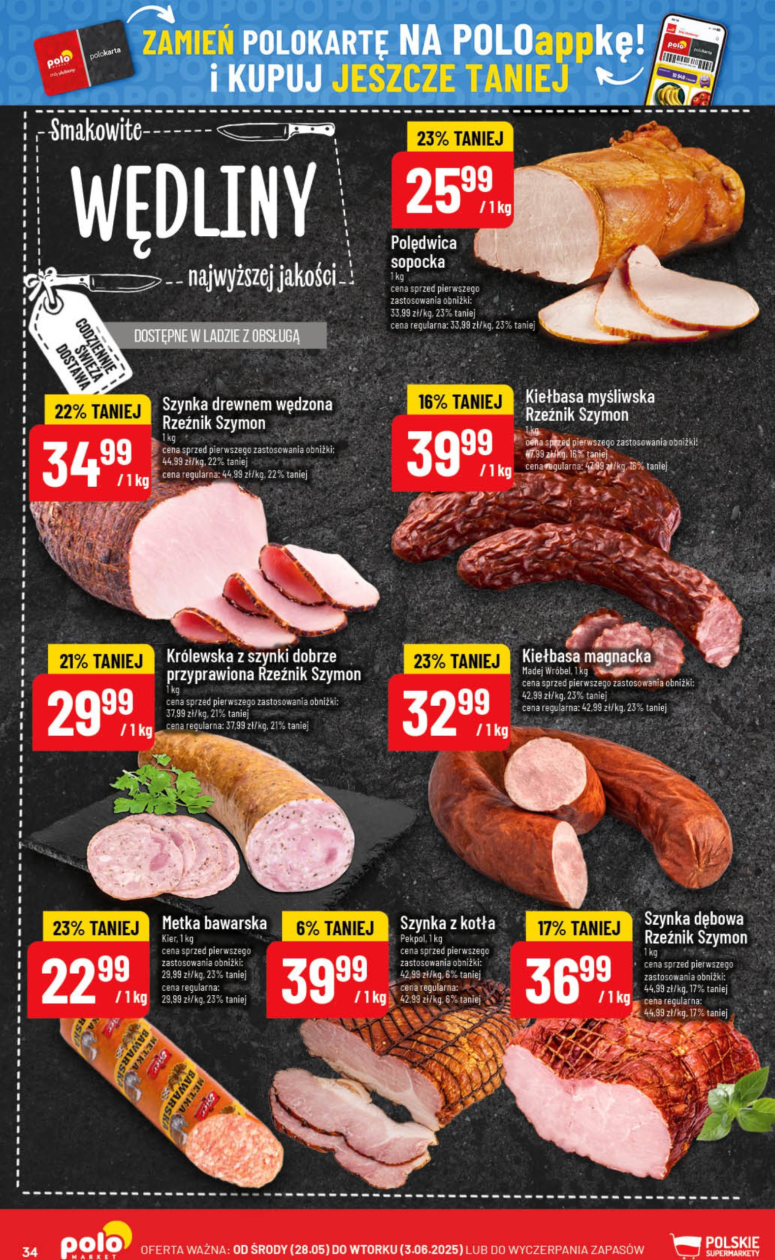 polomarket - POLO market gazetka ważna od 28.05. - 03.06. - page: 34 polomarket - POLO market gazetka ważna od 28.05. - 03.06. - page: 34