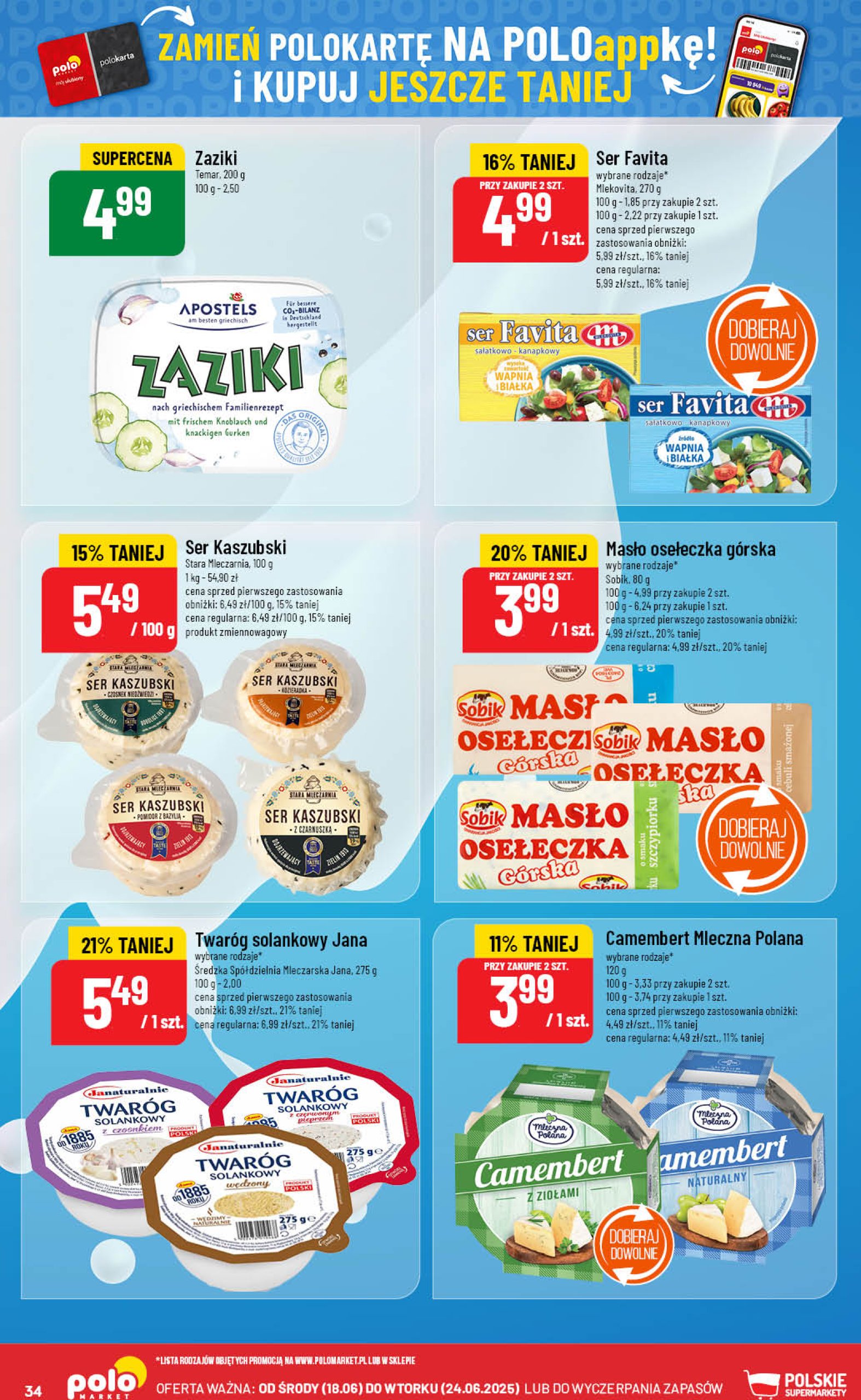 polomarket - Gazetka POLO market ważna od 18.06. - 24.06. - page: 34 polomarket - Gazetka POLO market ważna od 18.06. - 24.06. - page: 34