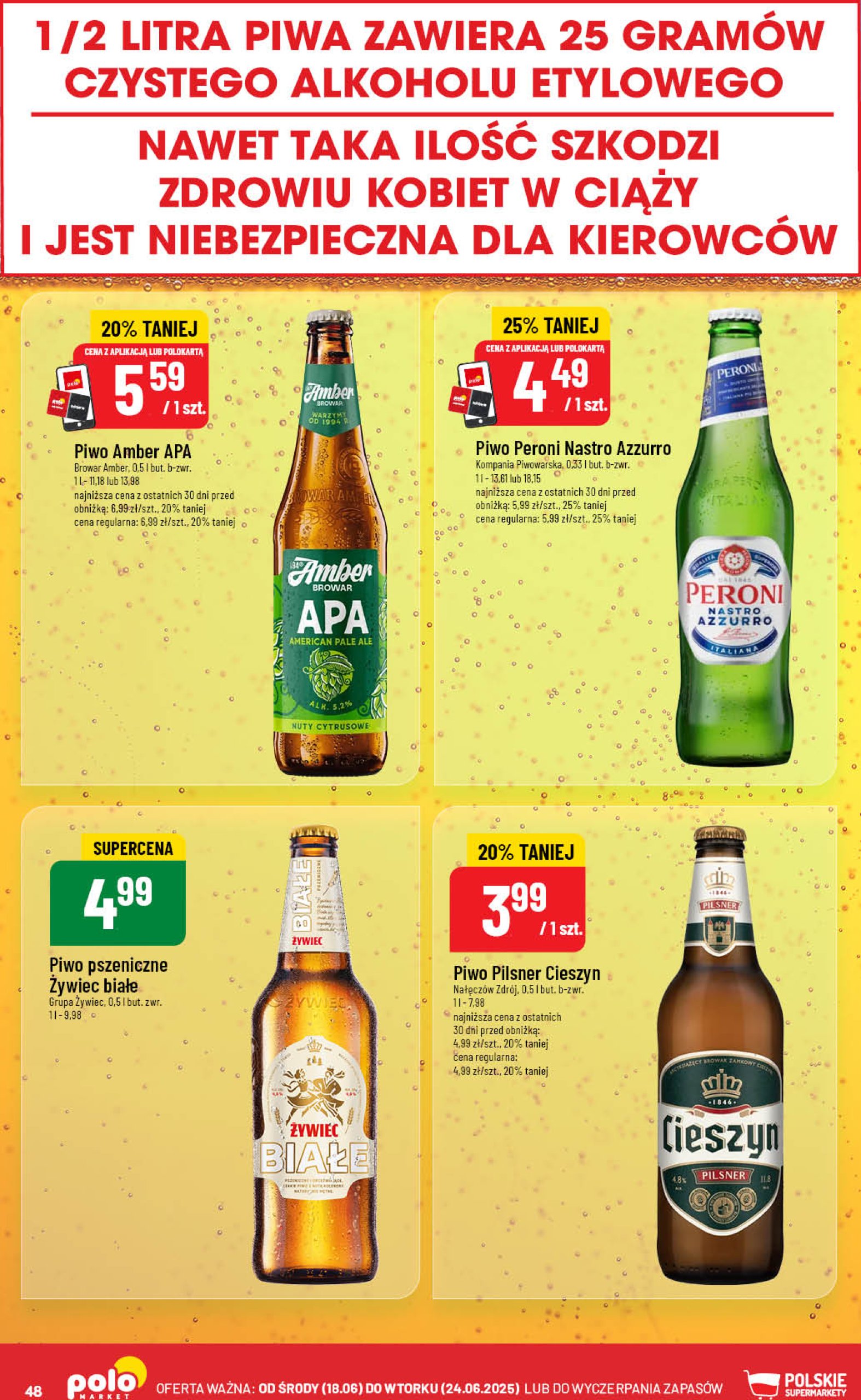 polomarket - Gazetka POLO market ważna od 18.06. - 24.06. - page: 48 polomarket - Gazetka POLO market ważna od 18.06. - 24.06. - page: 48