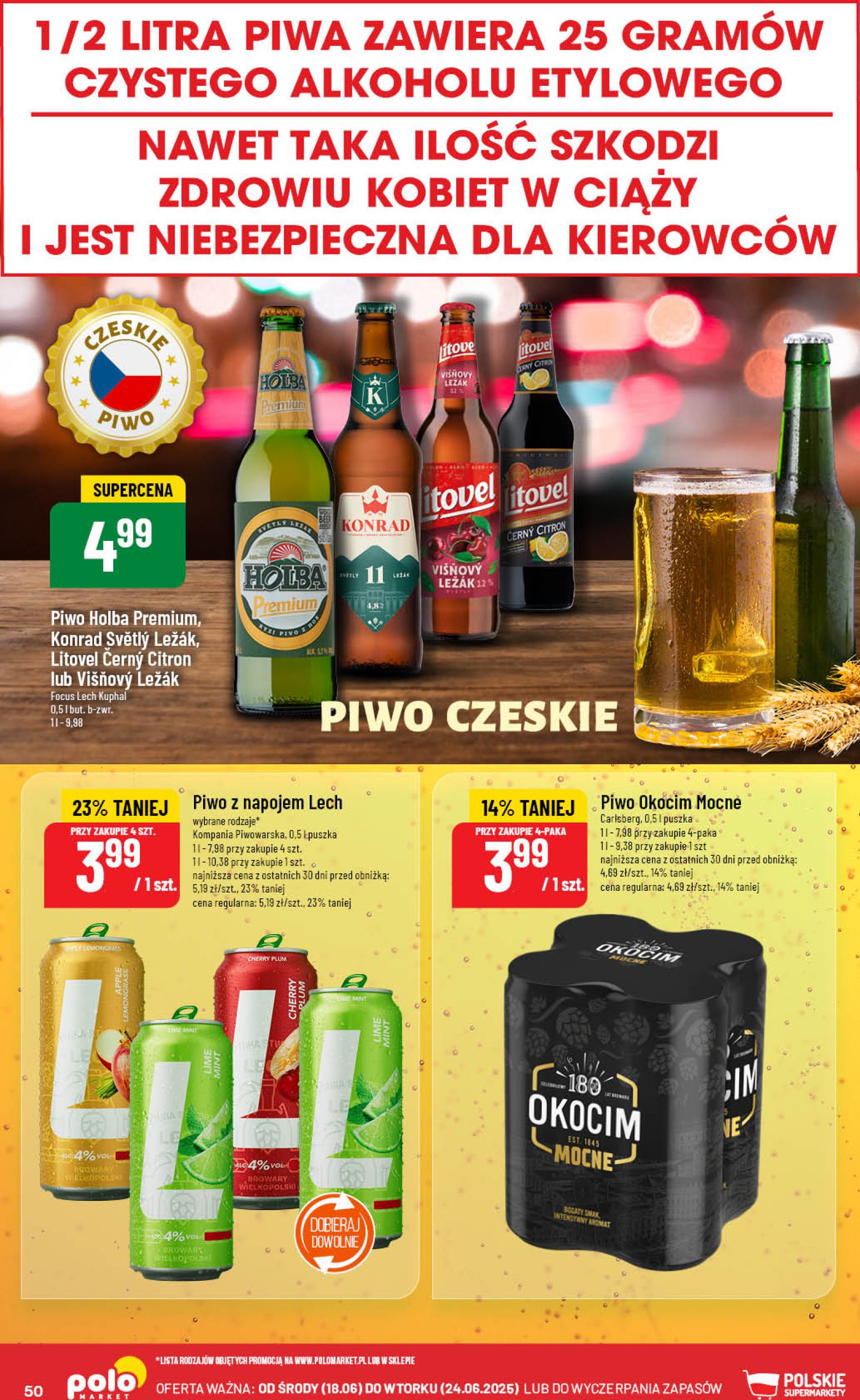 polomarket - Gazetka POLO market ważna od 18.06. - 24.06. - page: 50 polomarket - Gazetka POLO market ważna od 18.06. - 24.06. - page: 50