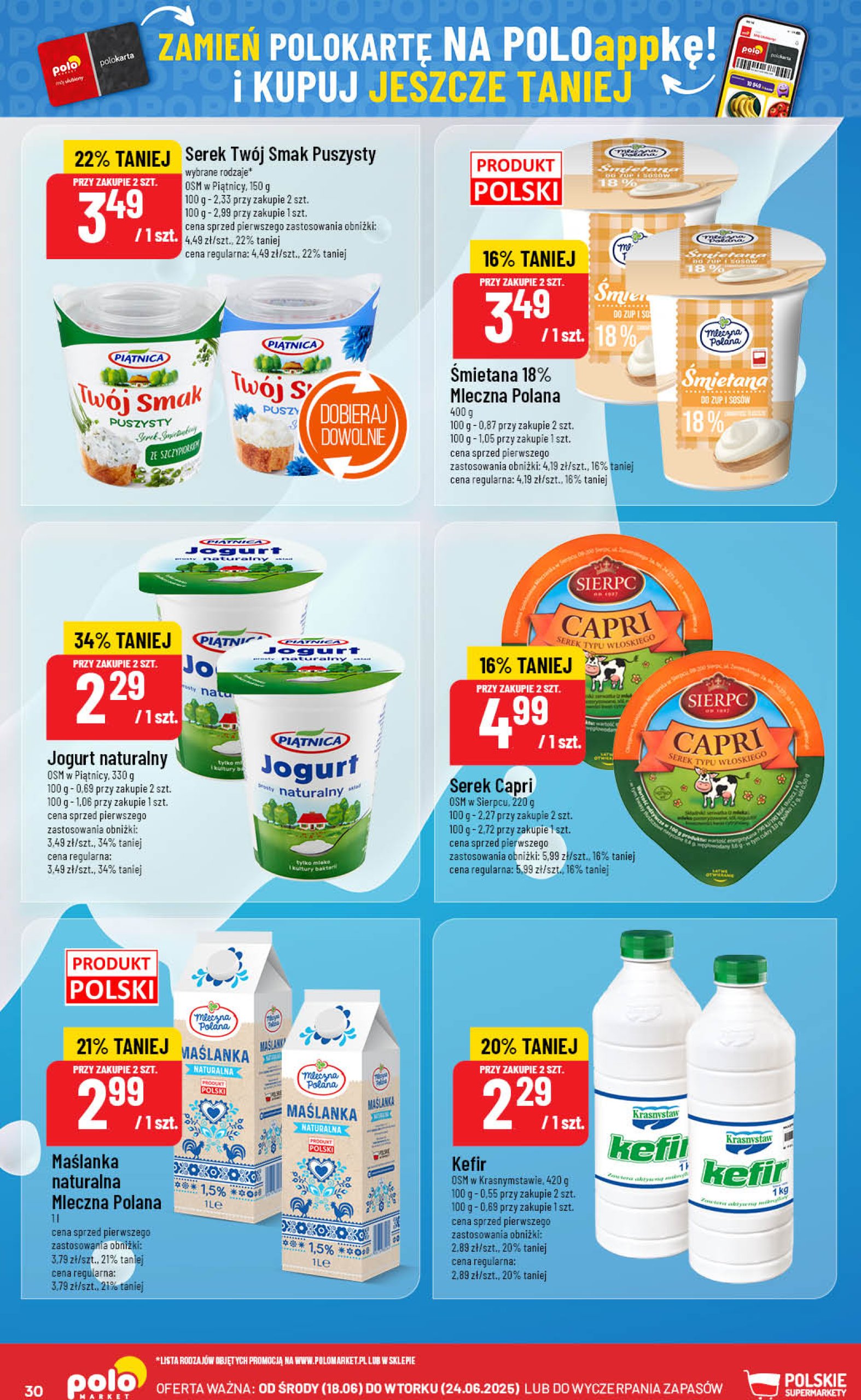 polomarket - Gazetka POLO market ważna od 18.06. - 24.06. - page: 30 polomarket - Gazetka POLO market ważna od 18.06. - 24.06. - page: 30