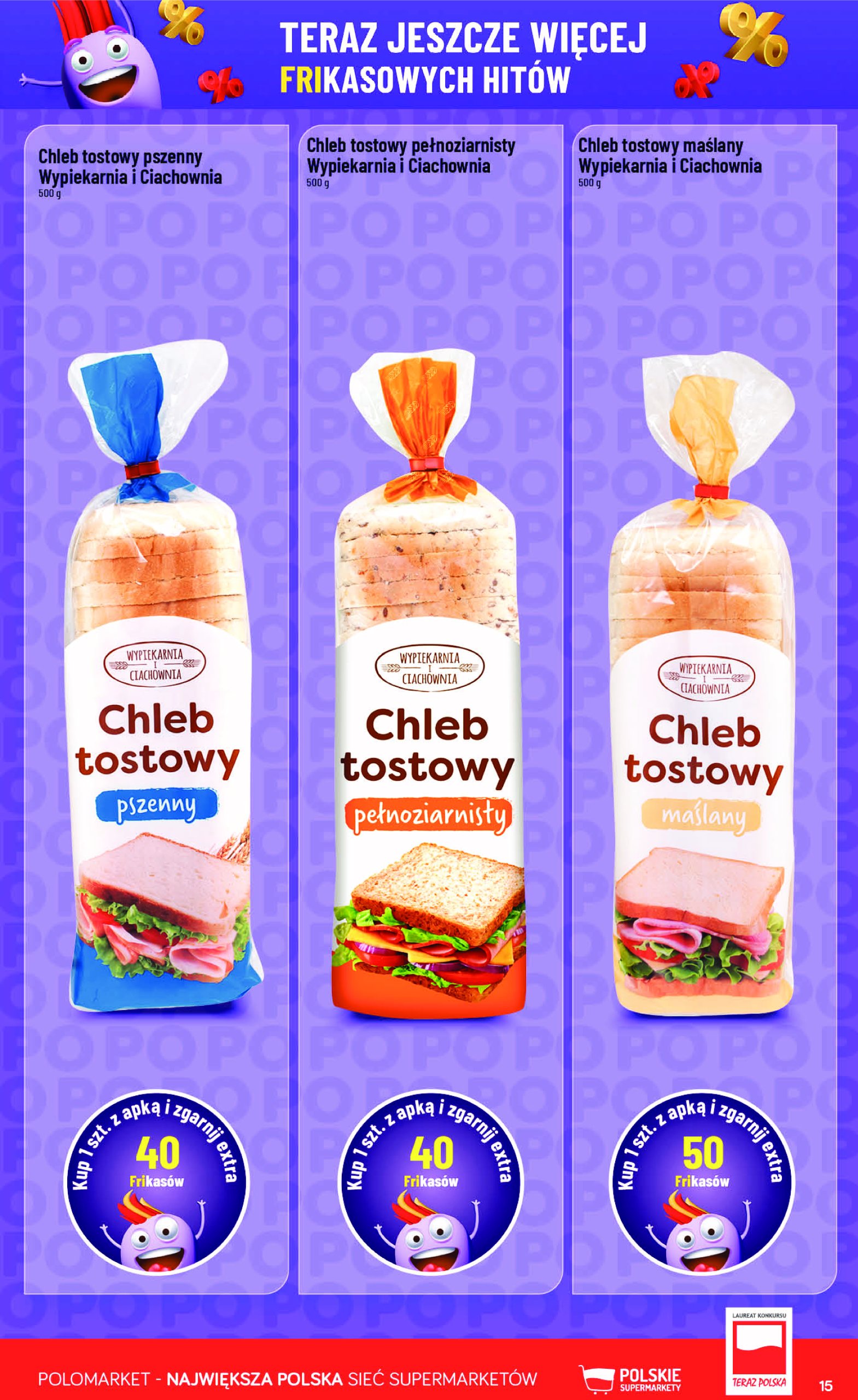 polomarket - Gazetka POLO market - Frikasowe Hity ważna od 18.06. - 24.06. - page: 15